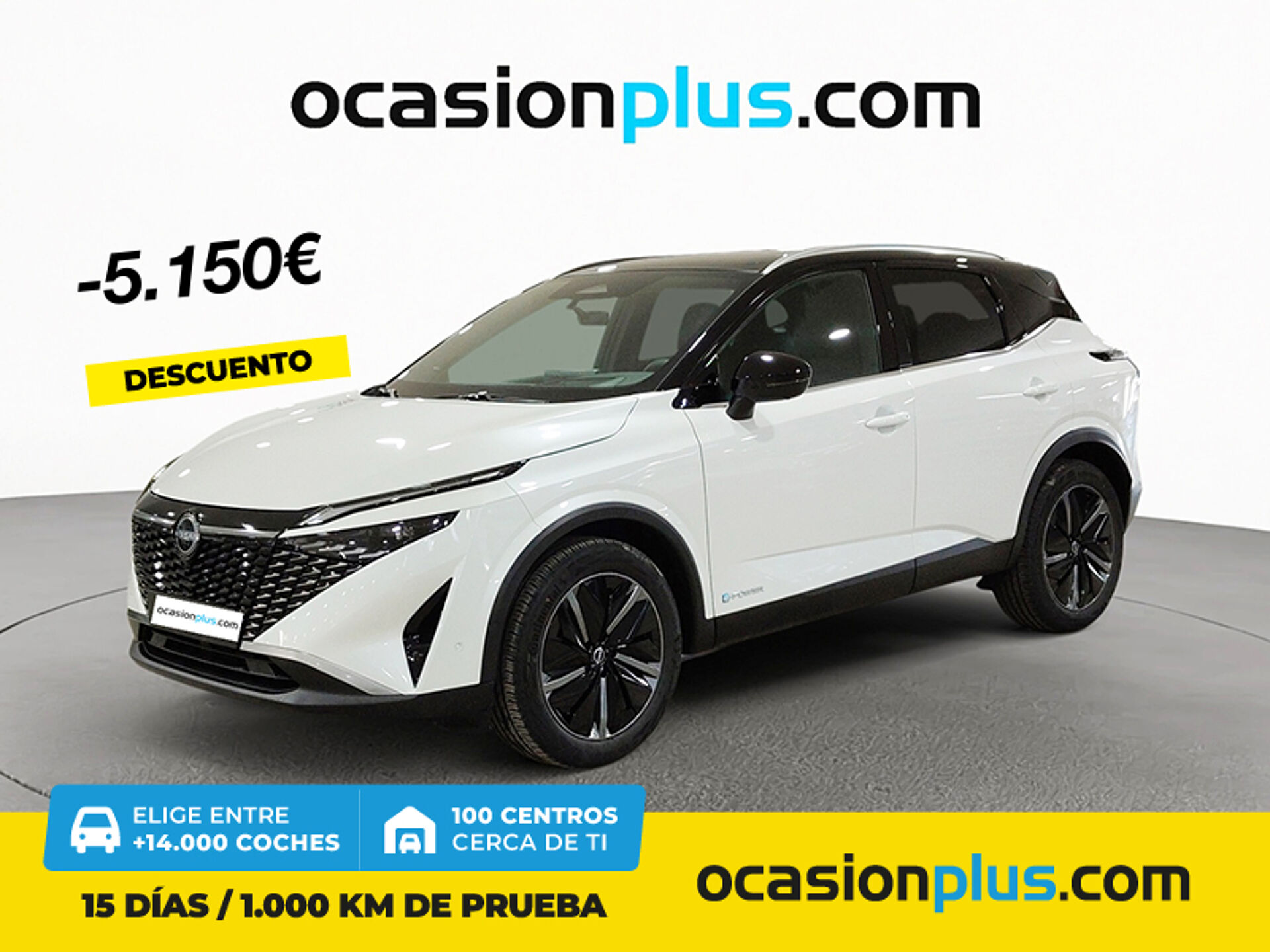 Imagen de NISSAN Qashqai