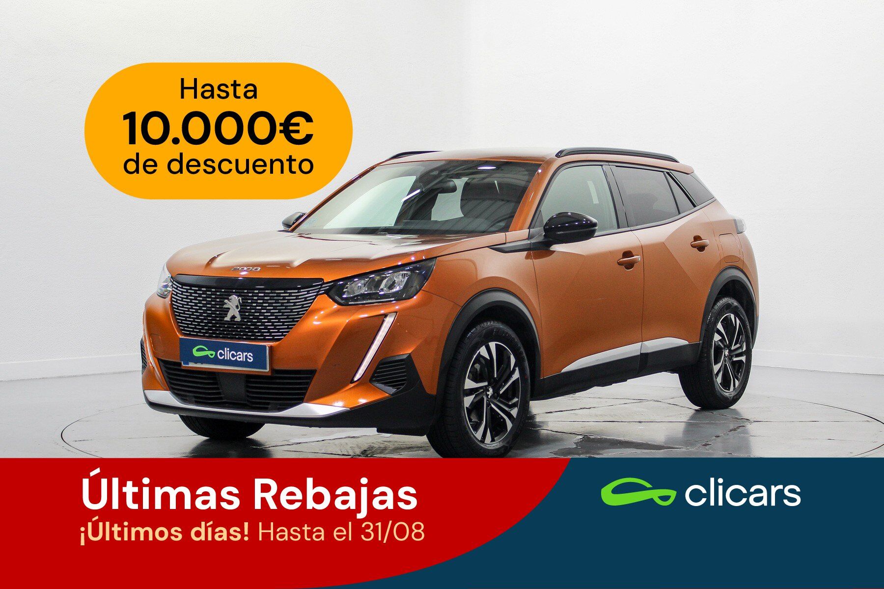 PEUGEOT 2008 (2008 1.2 PureTech S&S Allure 100) en Madrid