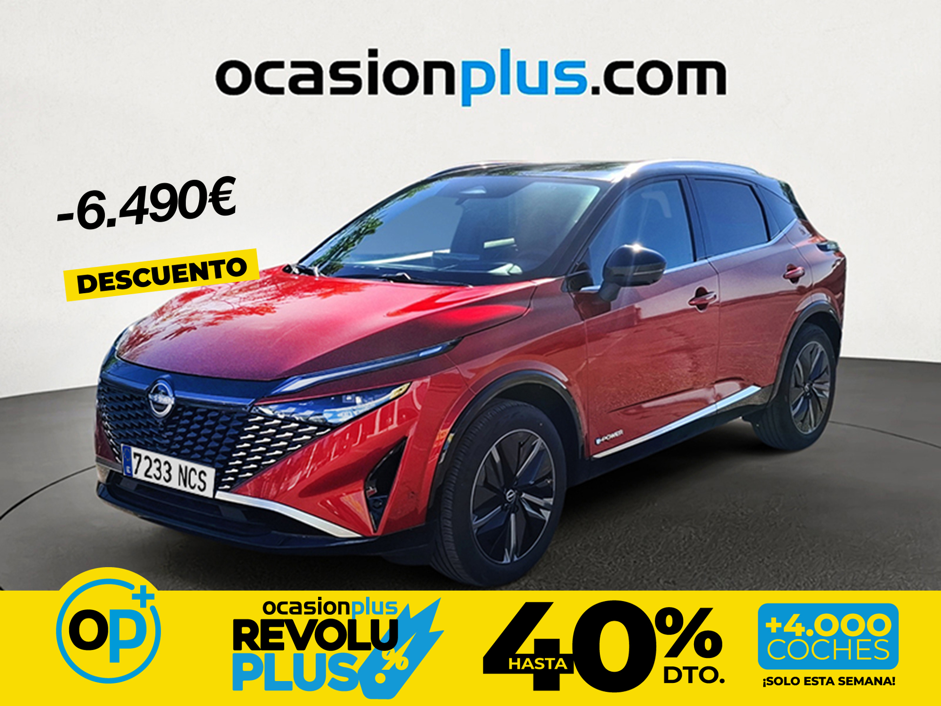 Imagen de NISSAN Qashqai