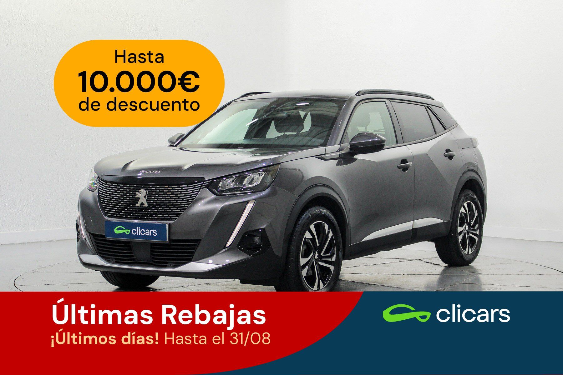 PEUGEOT 2008 (2008 1.5BlueHDi S&S Allure 100) en Madrid