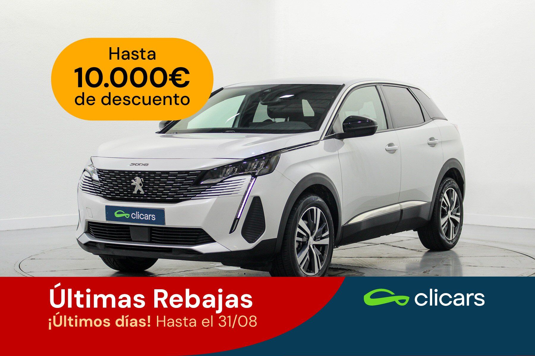 PEUGEOT 3008 (3008 1.2 S&S PureTech Allure Pack 130) en Madrid