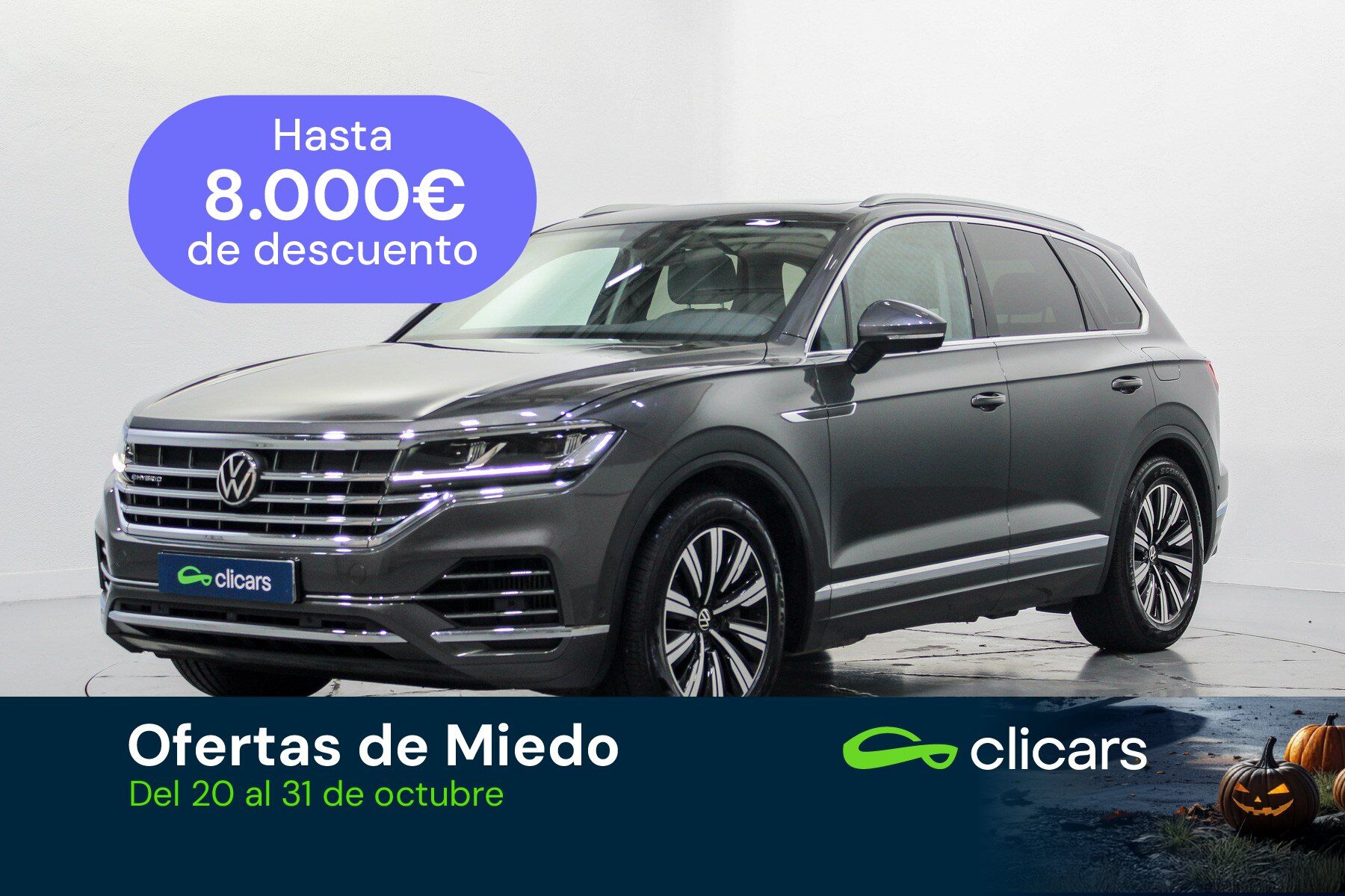 VOLKSWAGEN Touareg (Touareg 3.0TSI V6 eHybrid Elegance 4Motion Tiptronic) e