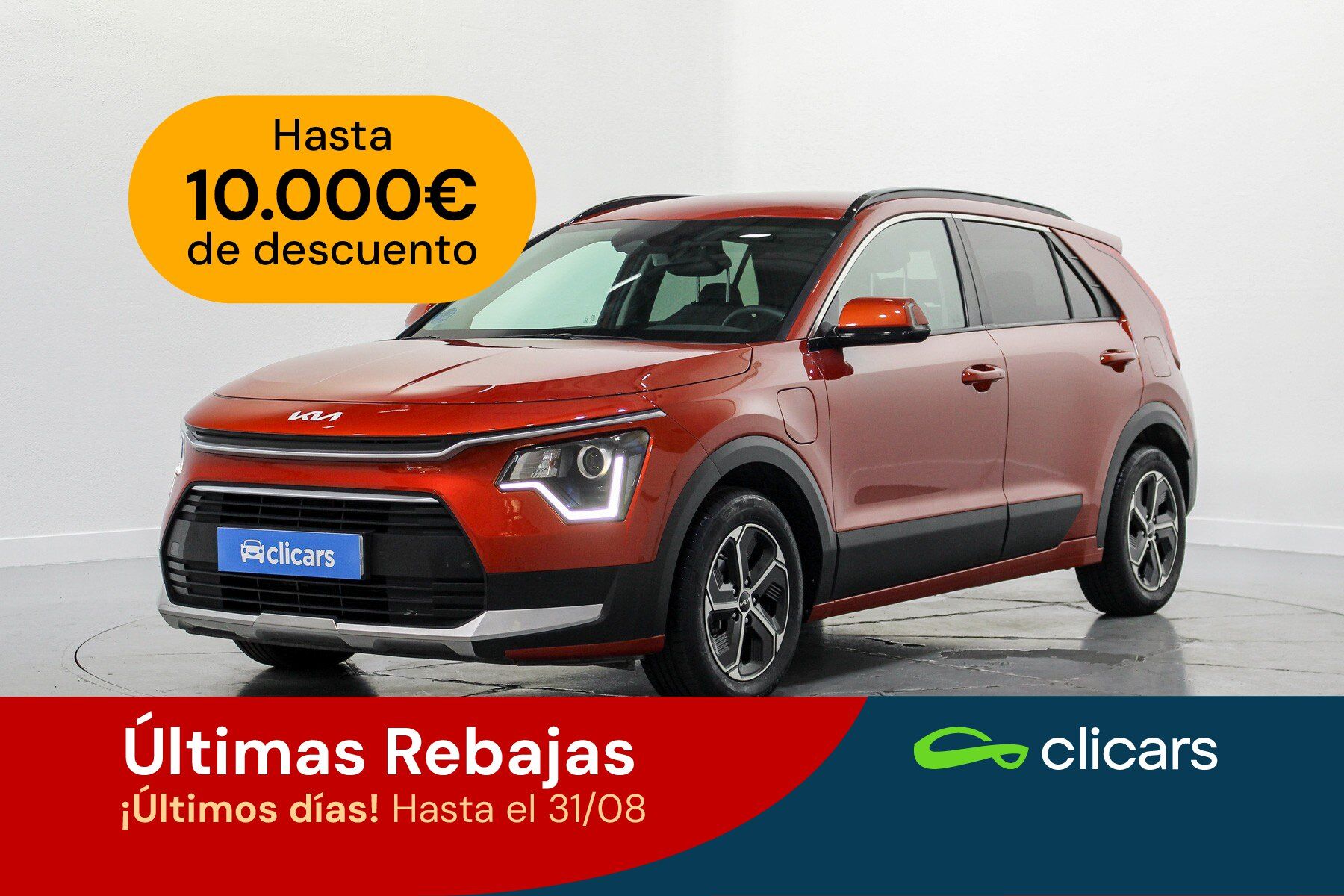 KIA Niro (Niro 1.6 PHEV Concept 183) en Madrid