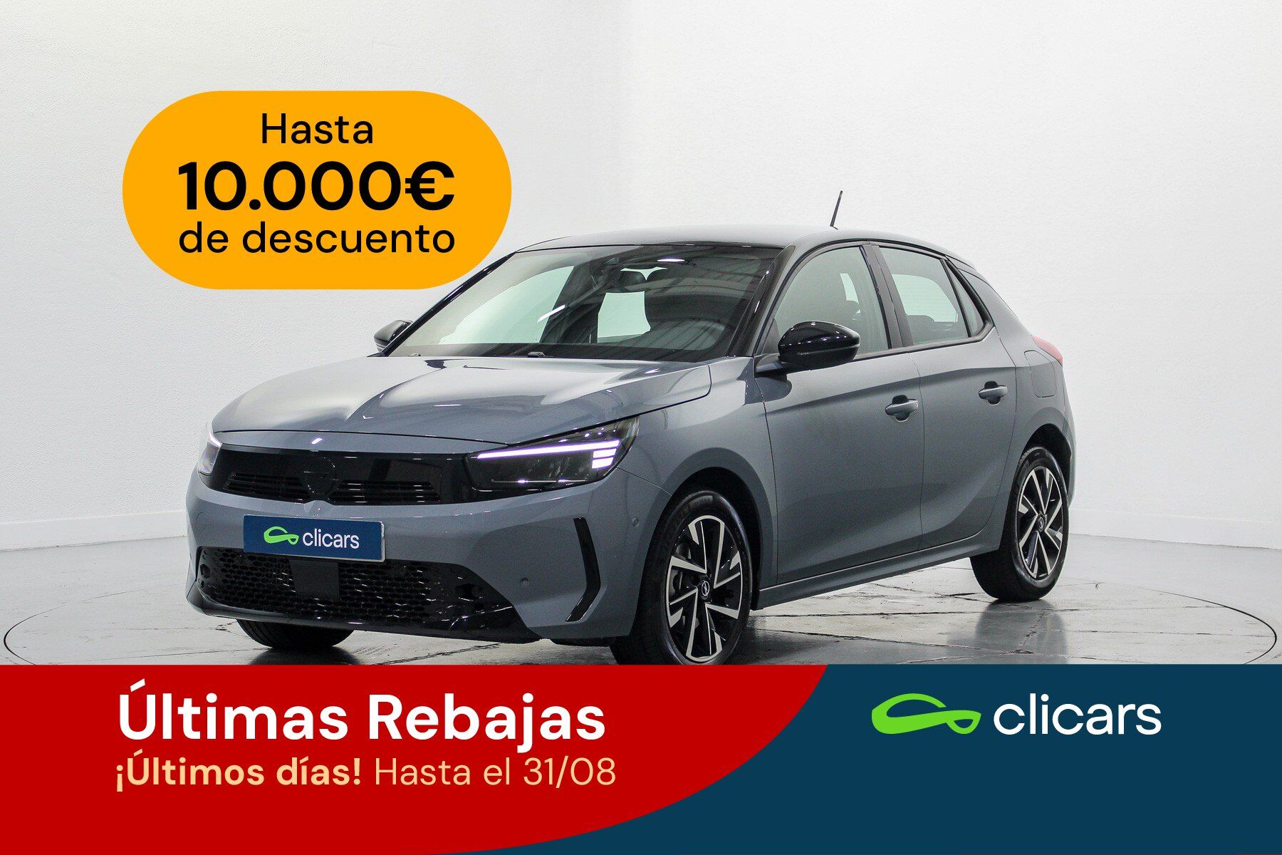 OPEL Corsa (Corsa 1.2T XHL S/S GS 100) en Madrid