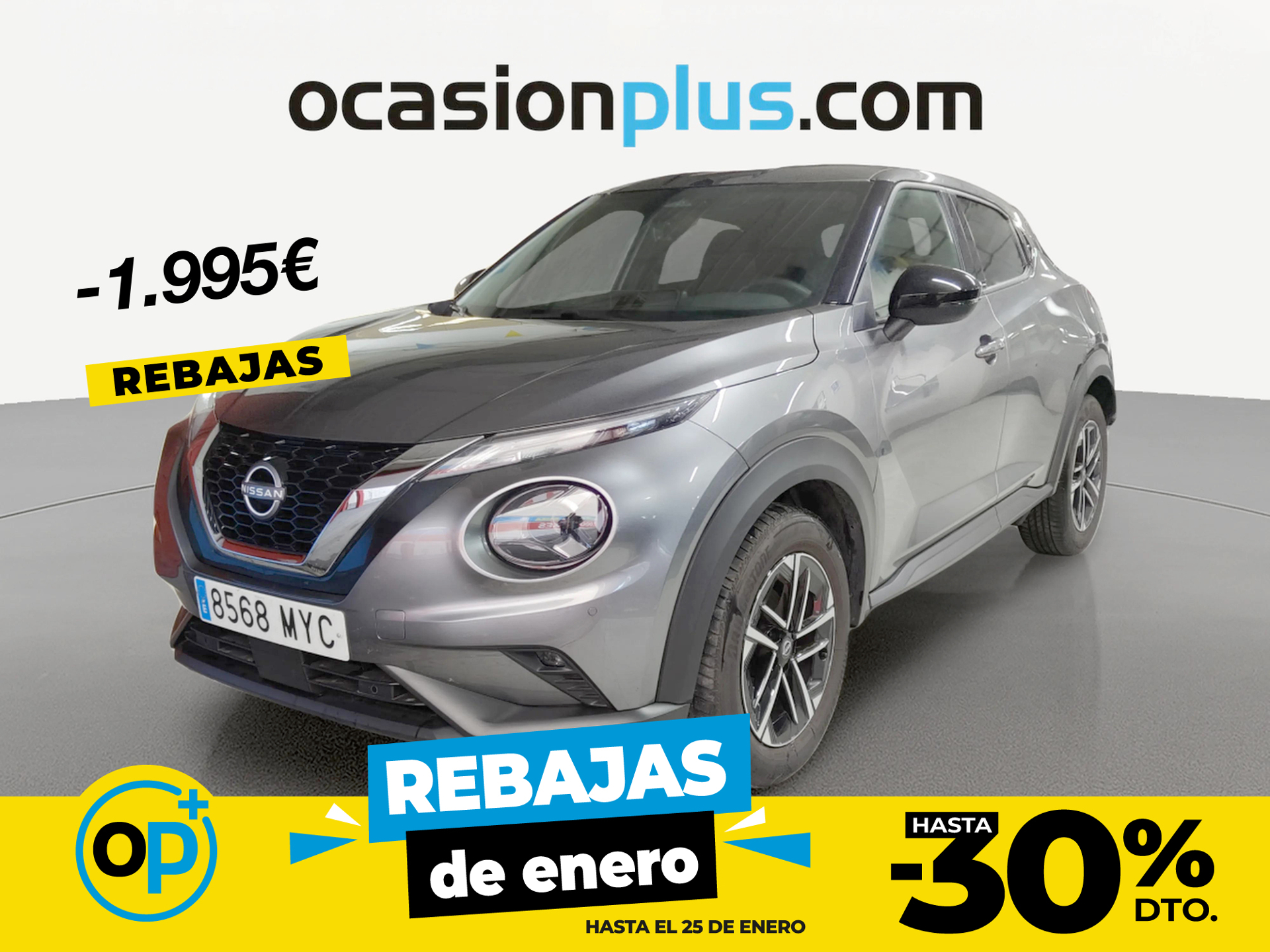 Imagen de NISSAN Juke