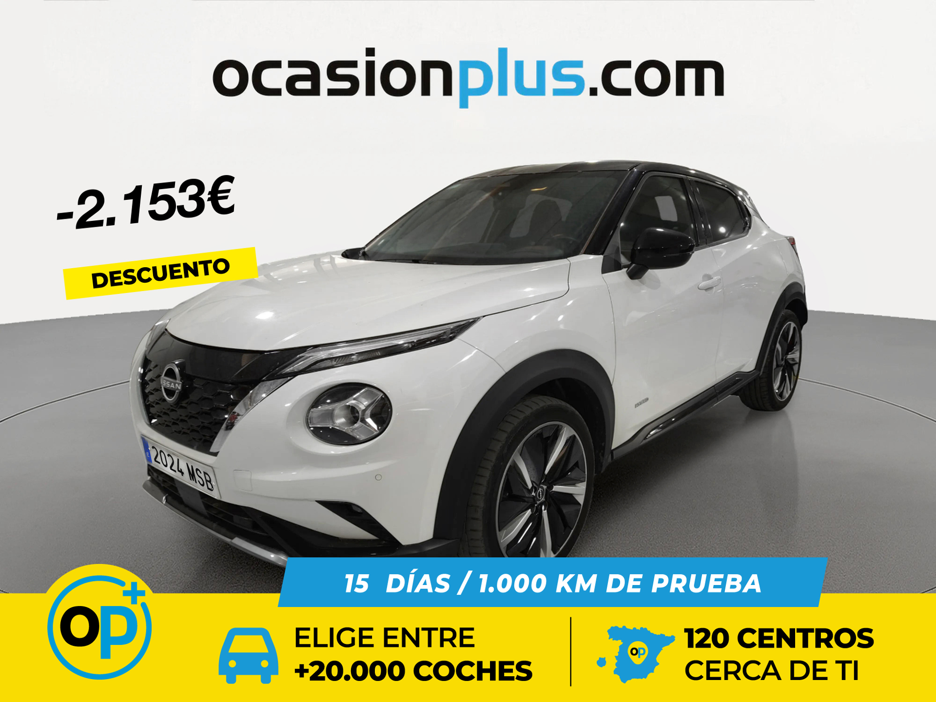 Imagen de NISSAN Juke