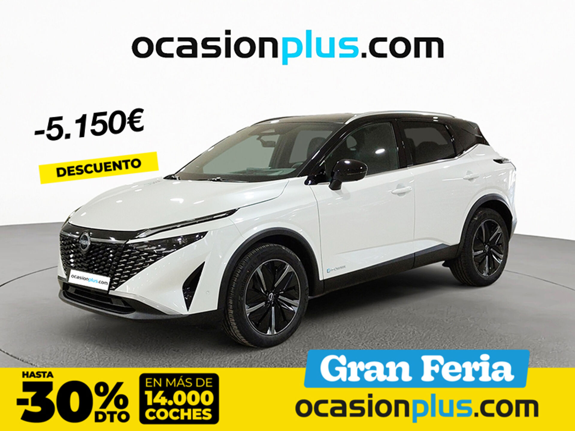Imagen de NISSAN Qashqai