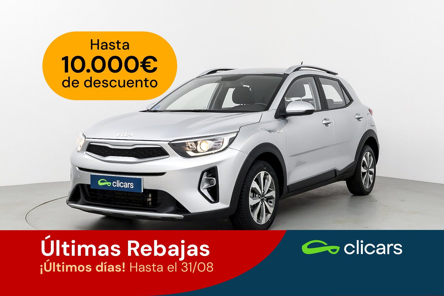 KIA Stonic (Stonic 1.0 T-GDi MHEV Concept 100) en Madrid