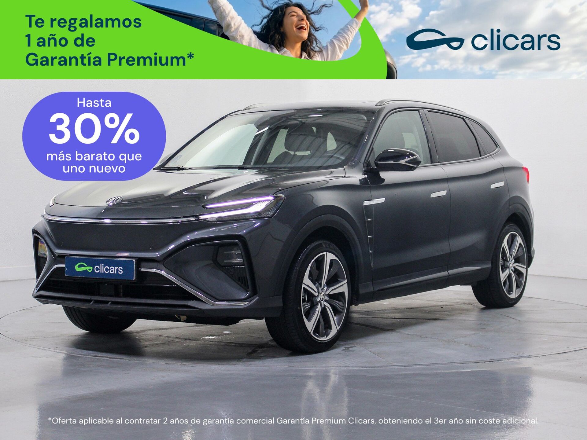 Imagen 1 de MG Marvel R