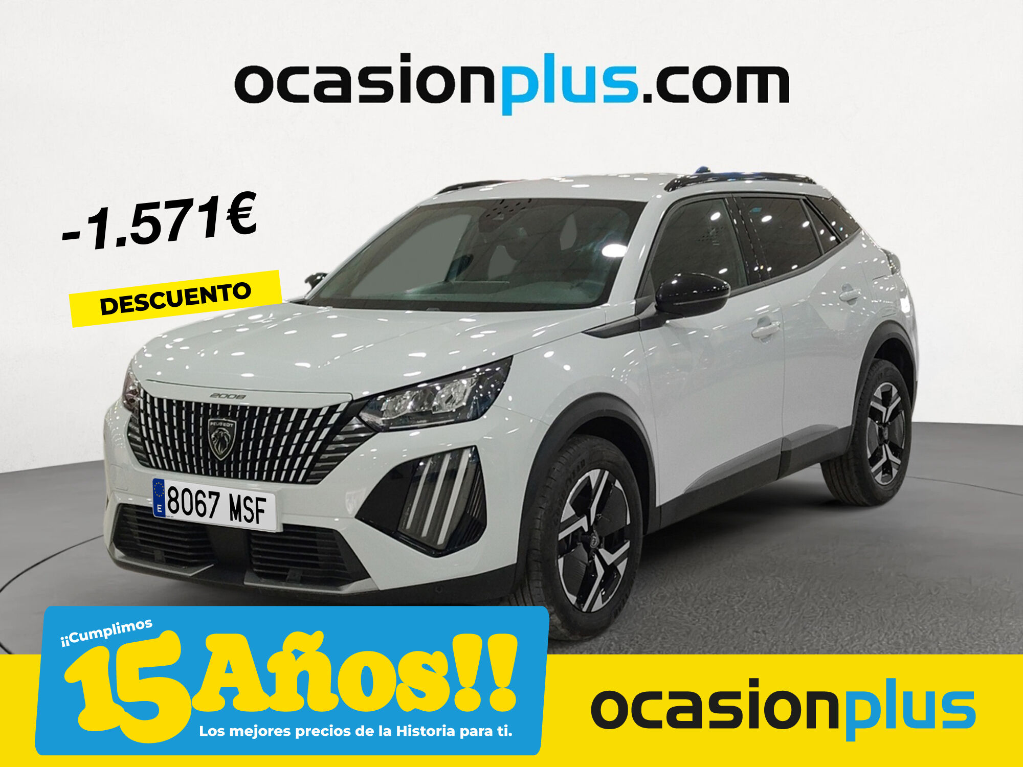 PEUGEOT 2008 (PureTech 100 S&S Allure 75 kW (100 CV)) en Madrid