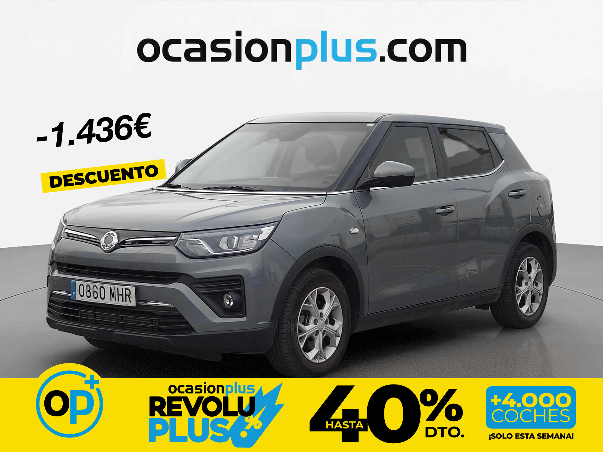 Foto del SSANGYONG KGM Tivoli G12 Urban Plus 4x2