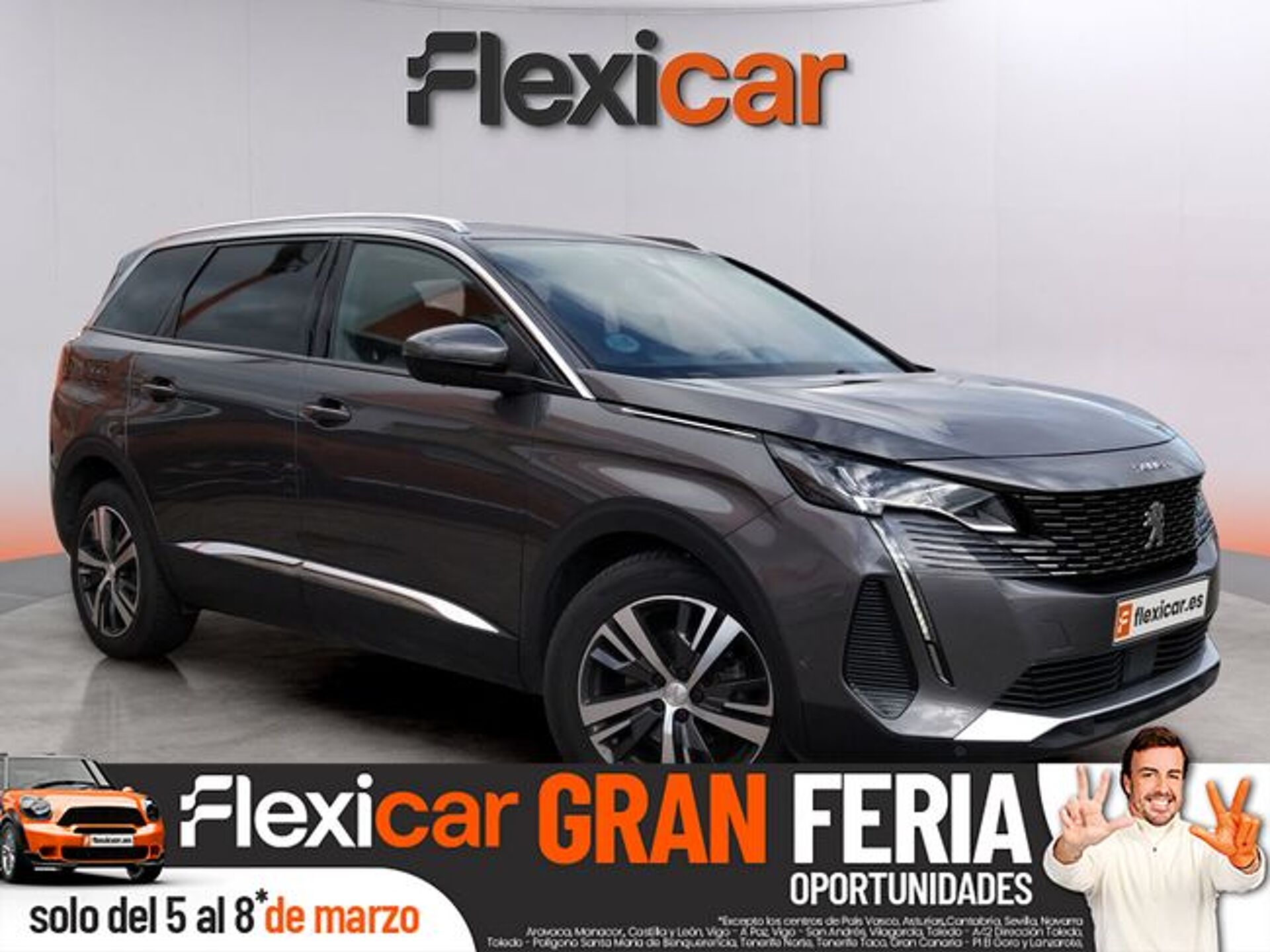 Imagen 1 de PEUGEOT 5008