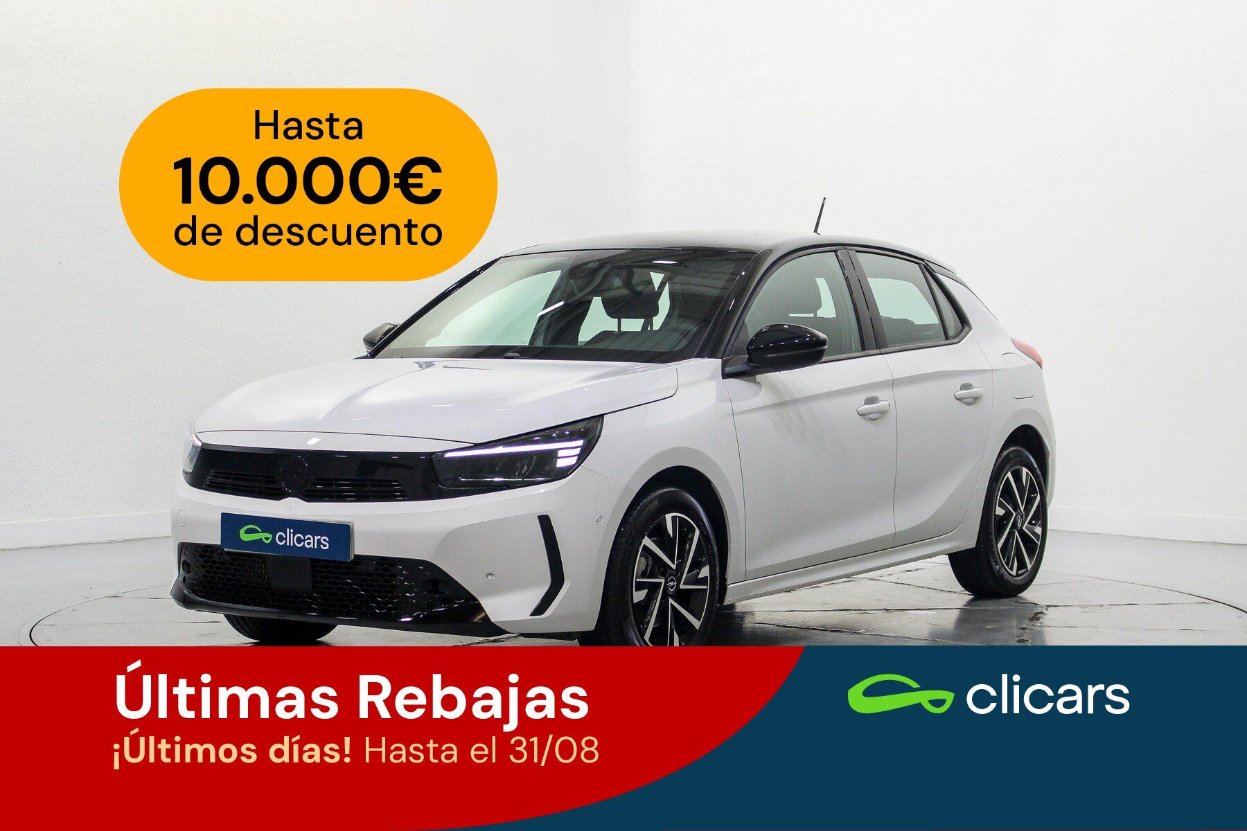 OPEL Corsa (Corsa 1.2T XHL S/S GS 100) en Madrid