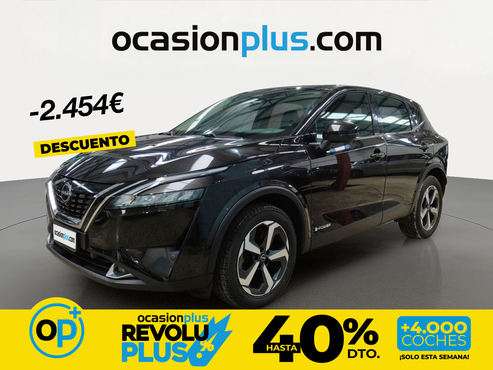 Imagen 1 de NISSAN Qashqai