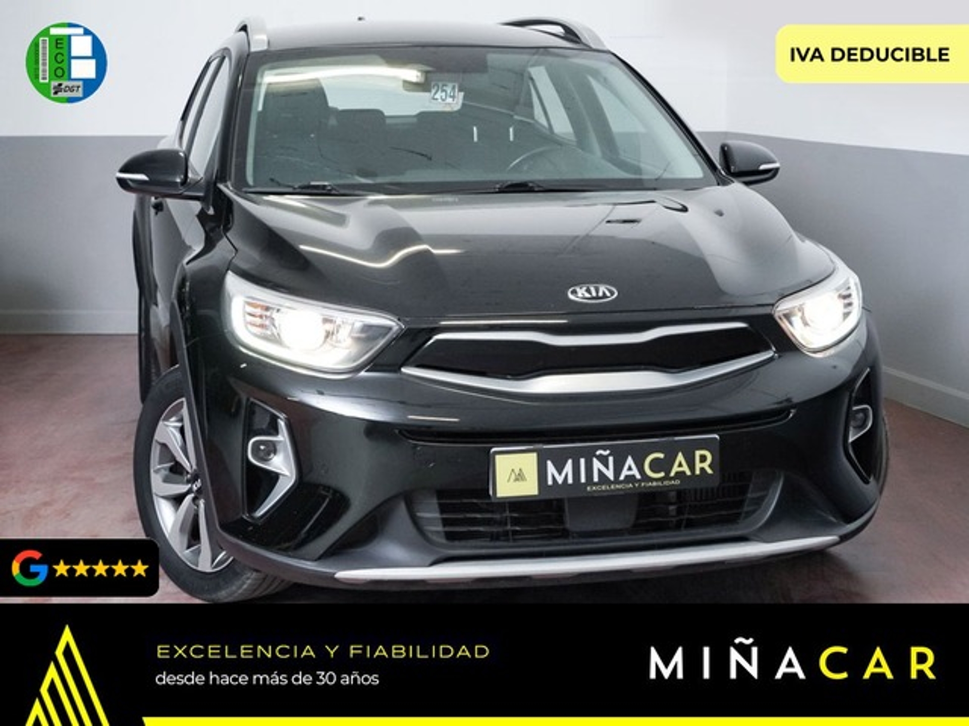 Imagen de KIA Stonic