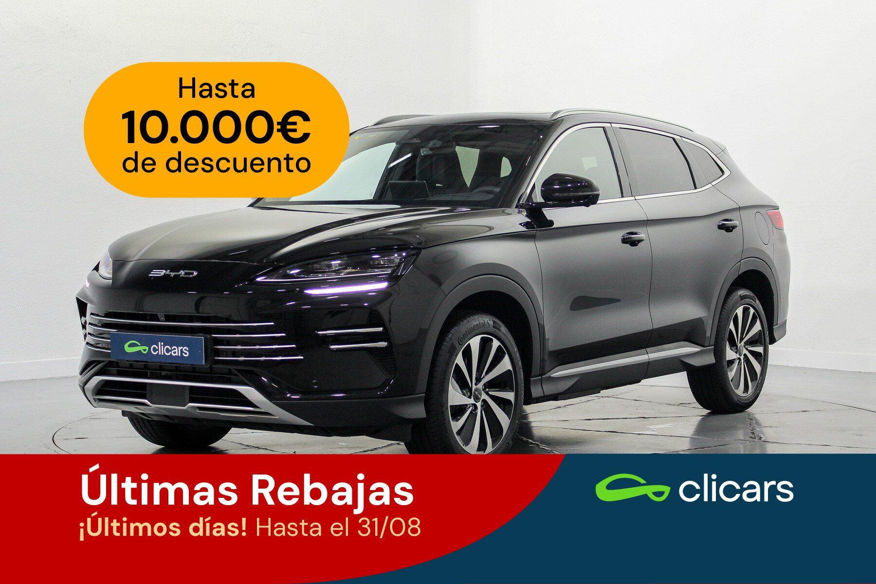 BYD Seal U (Seal U DM-i Boost 160kW) en Madrid