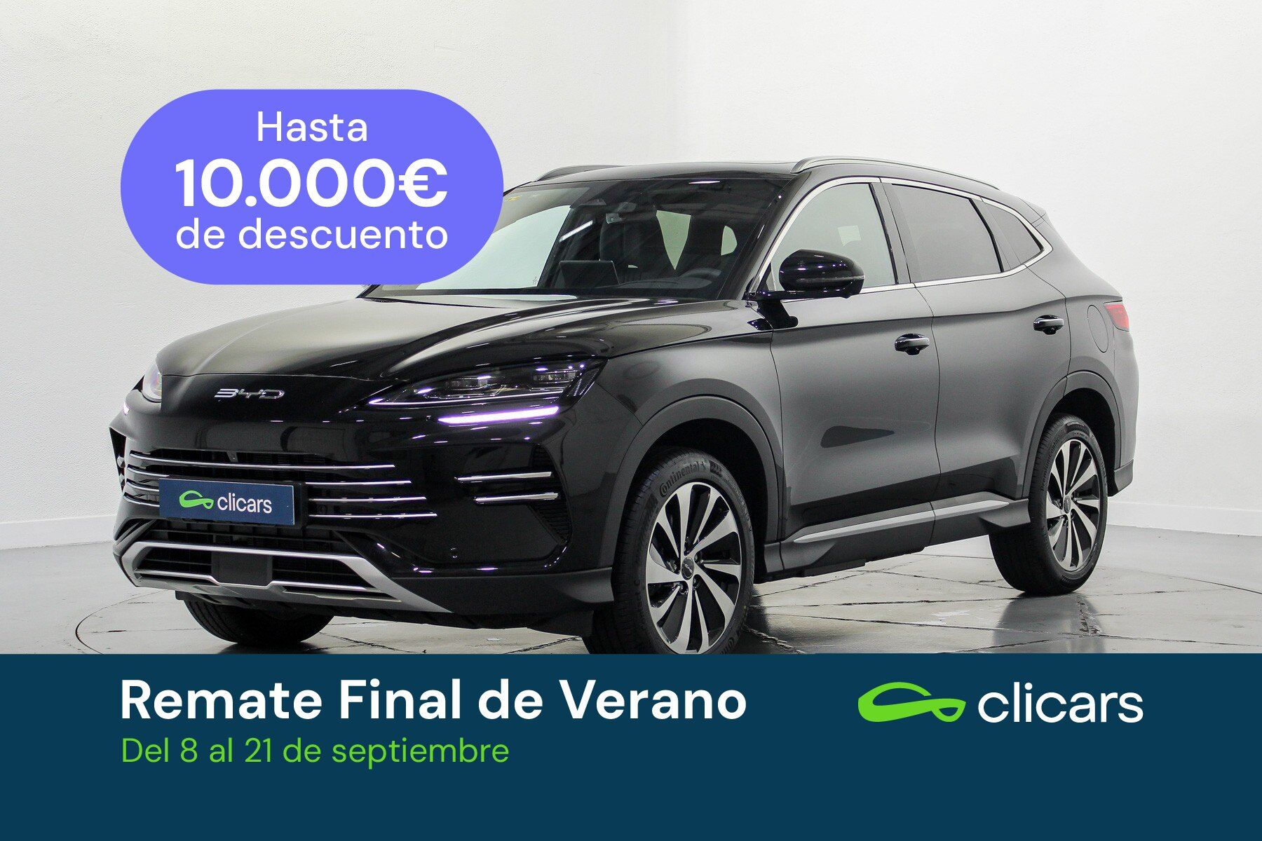 BYD Seal U (Seal U DM-i Boost 160kW) en Madrid