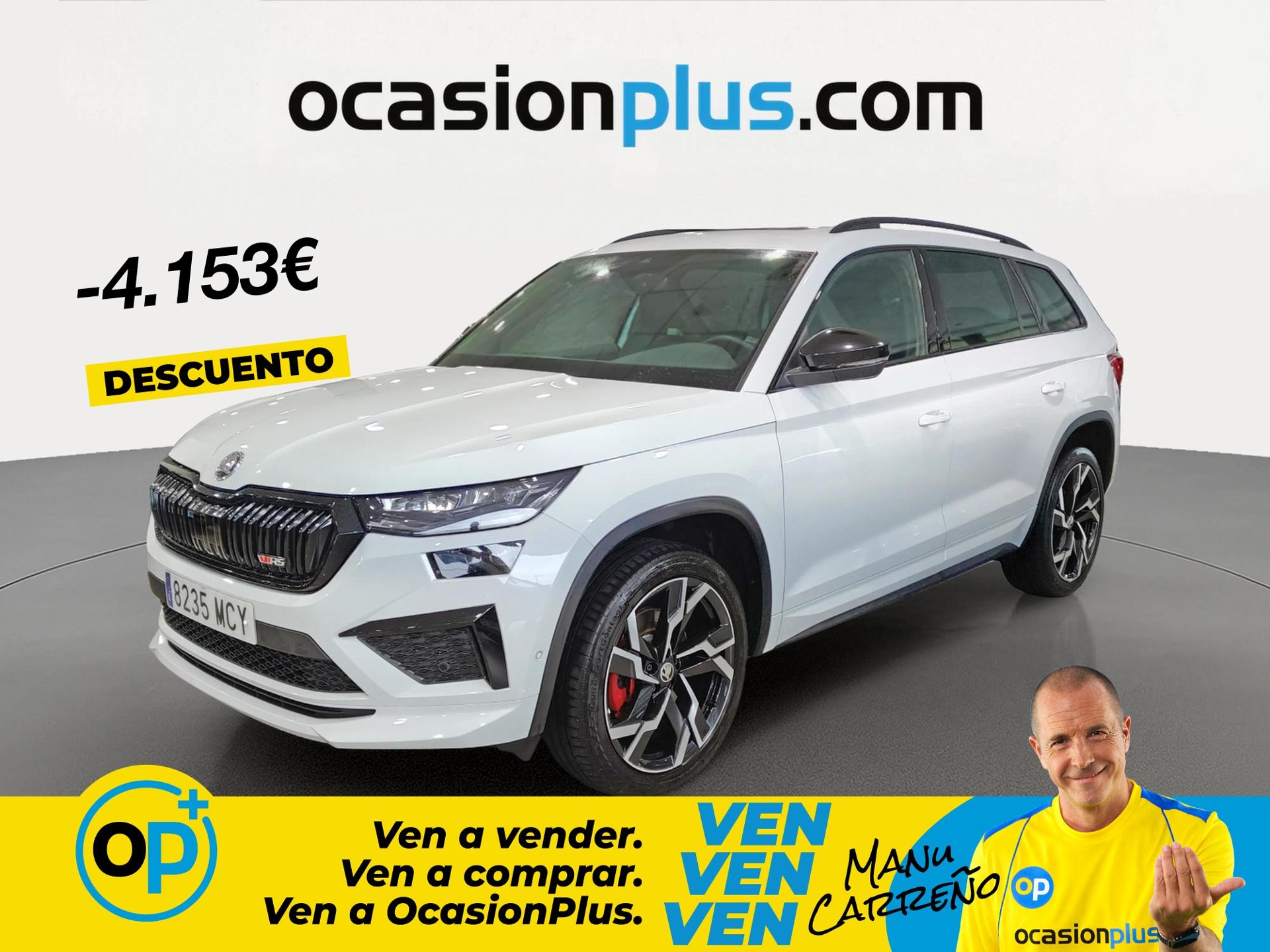 Imagen de SKODA Kodiaq