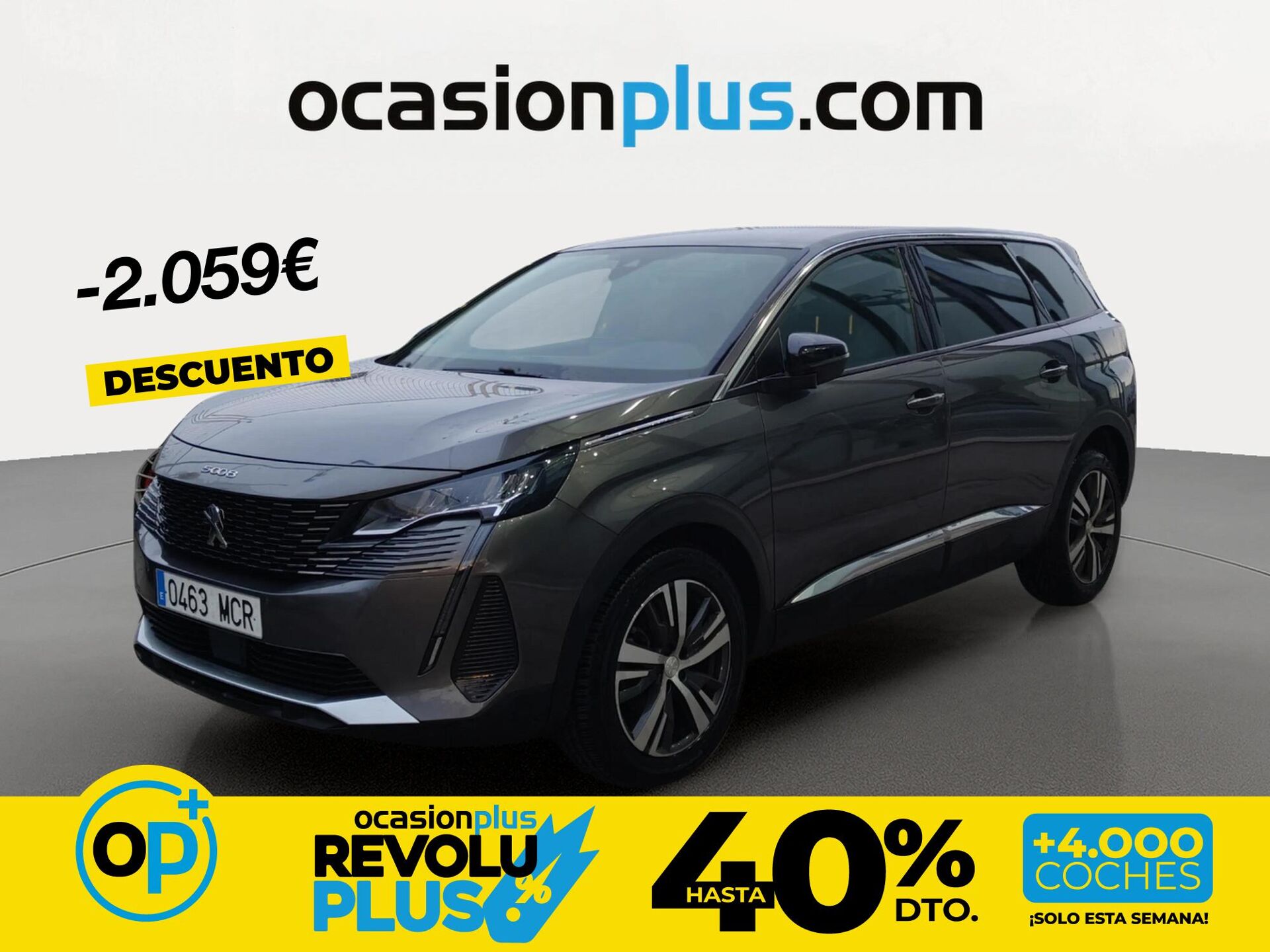 Imagen 1 de PEUGEOT 5008