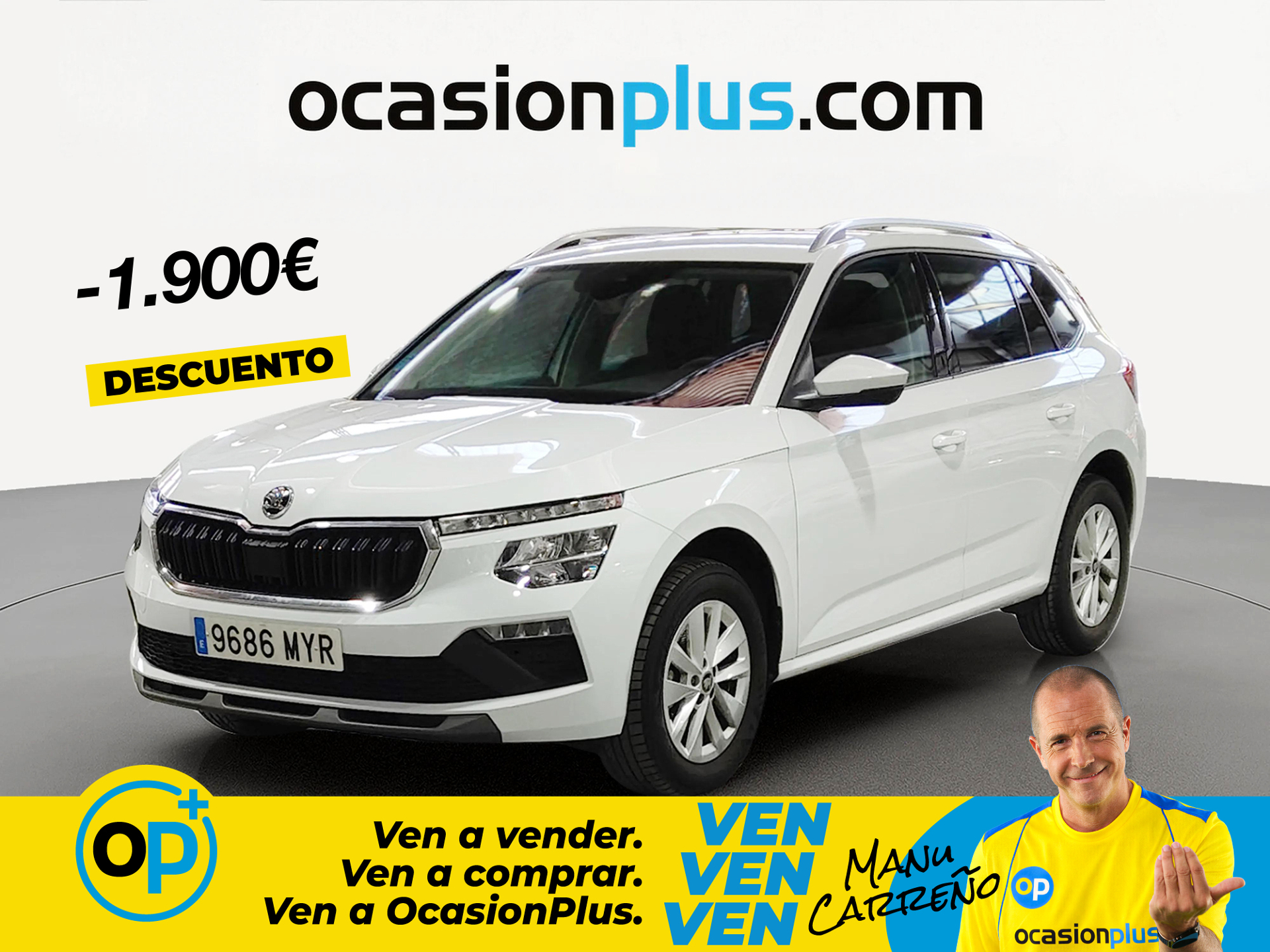 Imagen de SKODA Kamiq