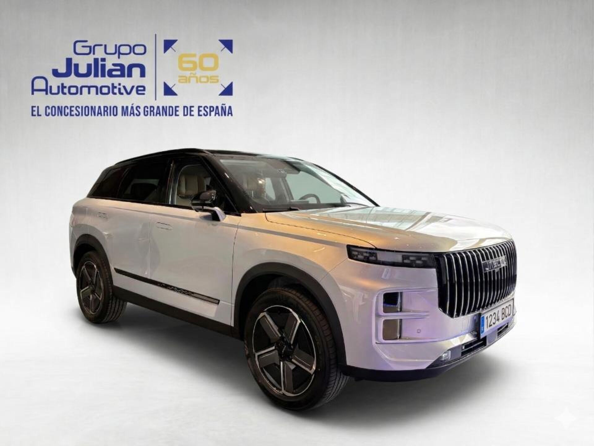 Imagen 3 de JAECOO 7