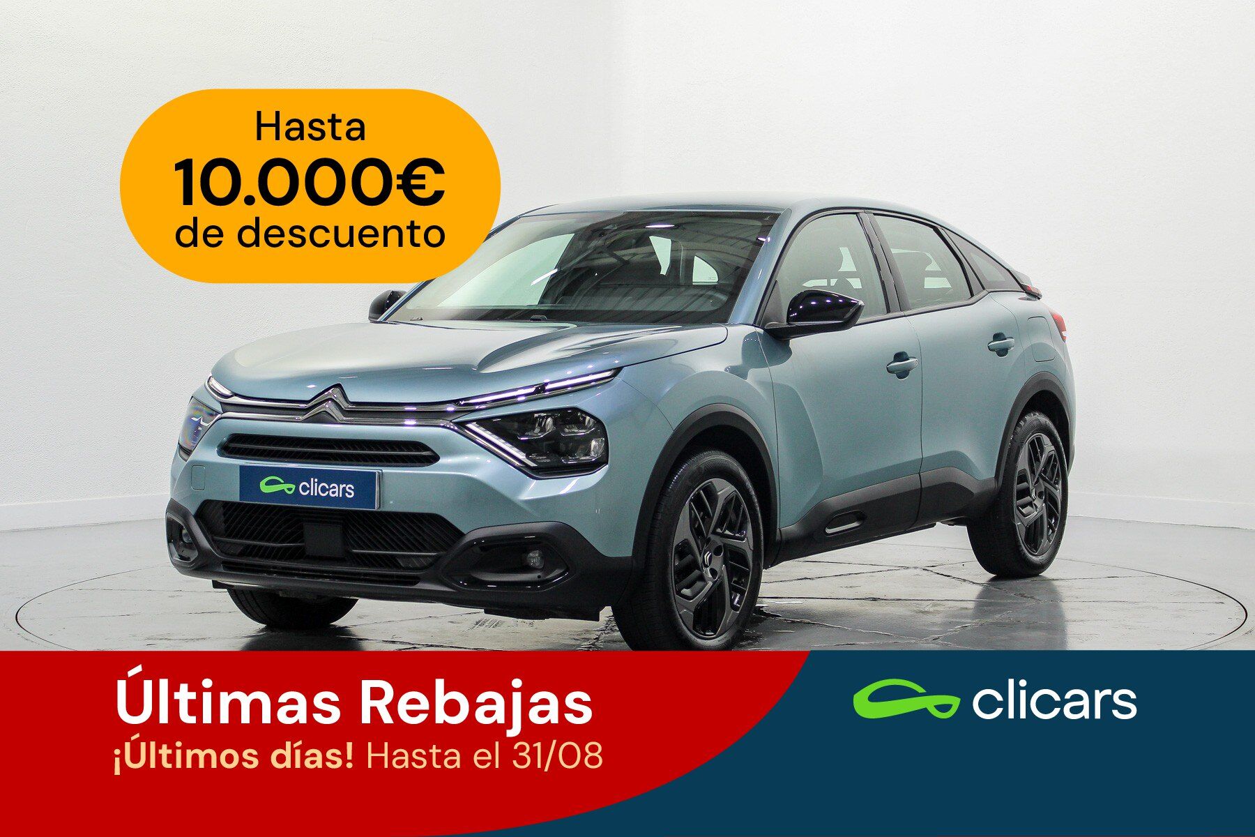 CITROEN C4 (C4 1.2 PureTech Plus S&S EAT8 130) en Madrid
