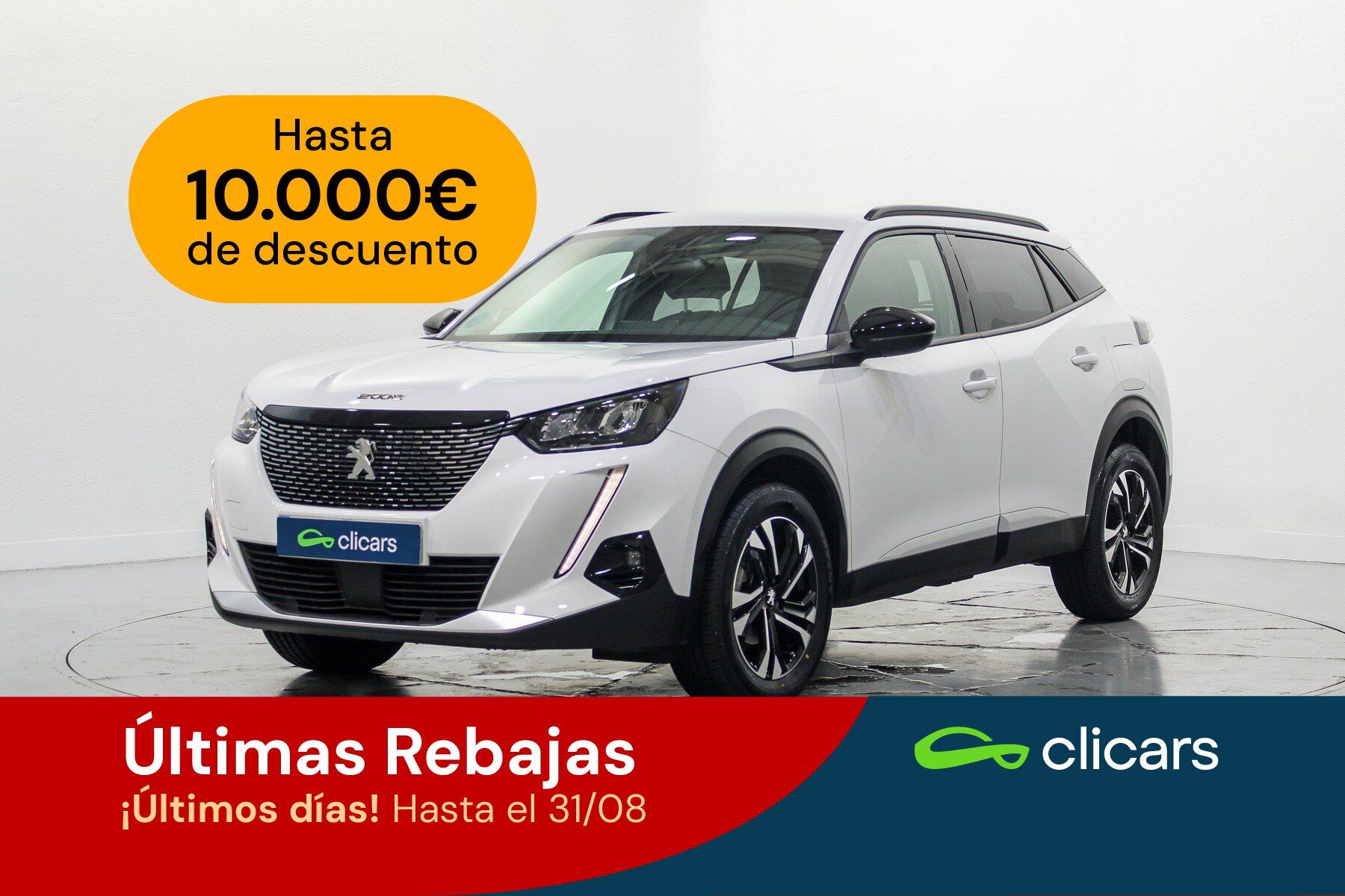 PEUGEOT 2008 (2008 1.5BlueHDi S&S Allure Pack 110) en Madrid