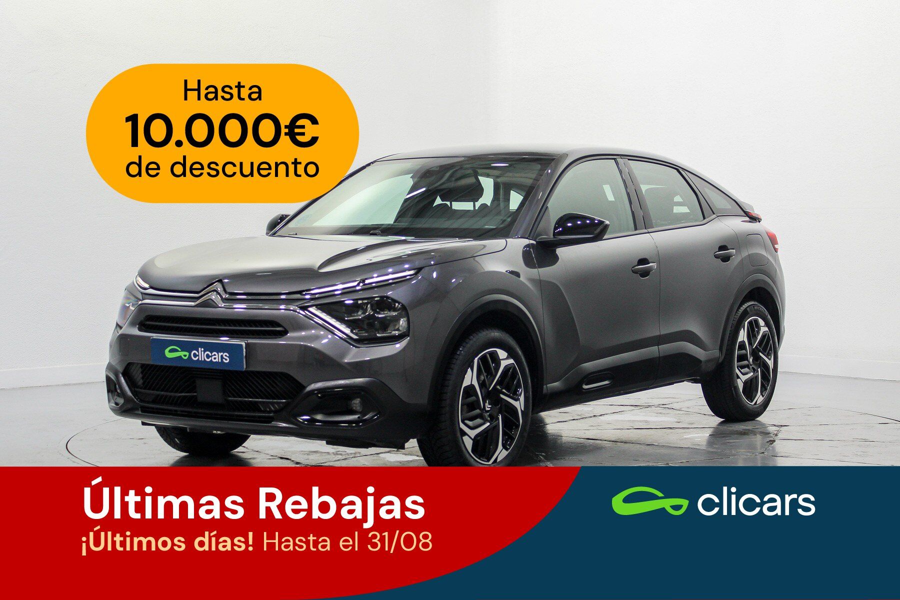 CITROEN C4 (C4 1.2 PureTech Plus S&S 130) en Madrid