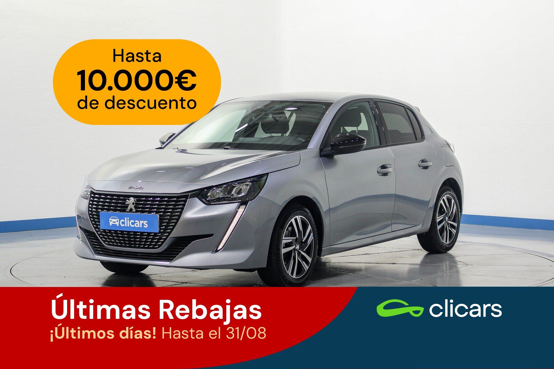 PEUGEOT 208 (208 1.2 Puretech S&S Allure 100) en Madrid