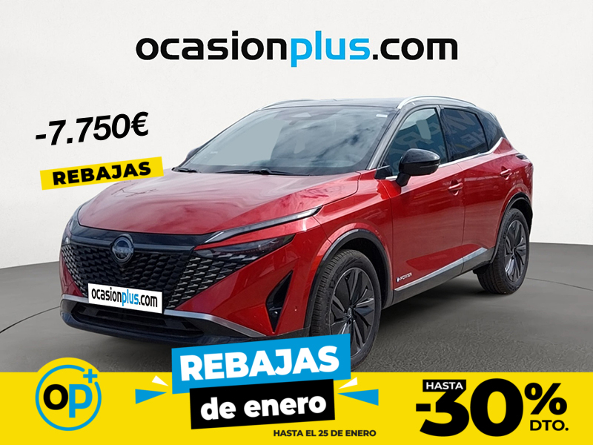 Imagen de NISSAN Qashqai