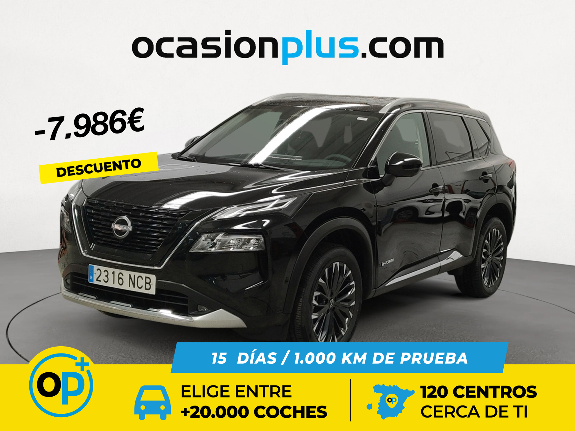 Imagen de NISSAN X-Trail