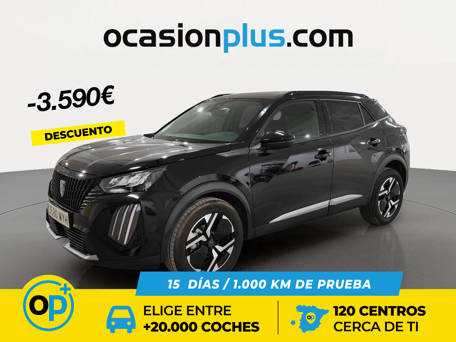 Imagen de PEUGEOT 2008