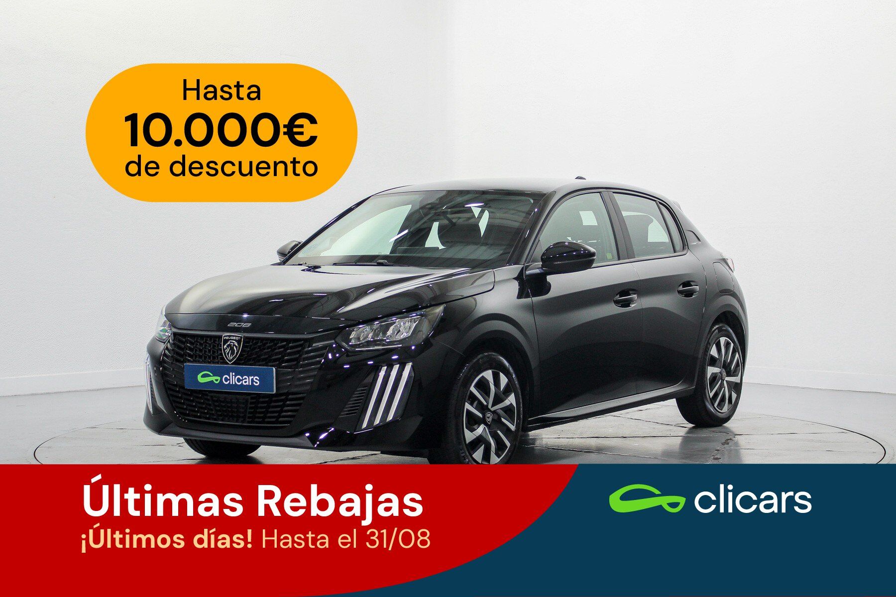 PEUGEOT 208 (208 1.2 Puretech S&S Active 100) en Madrid