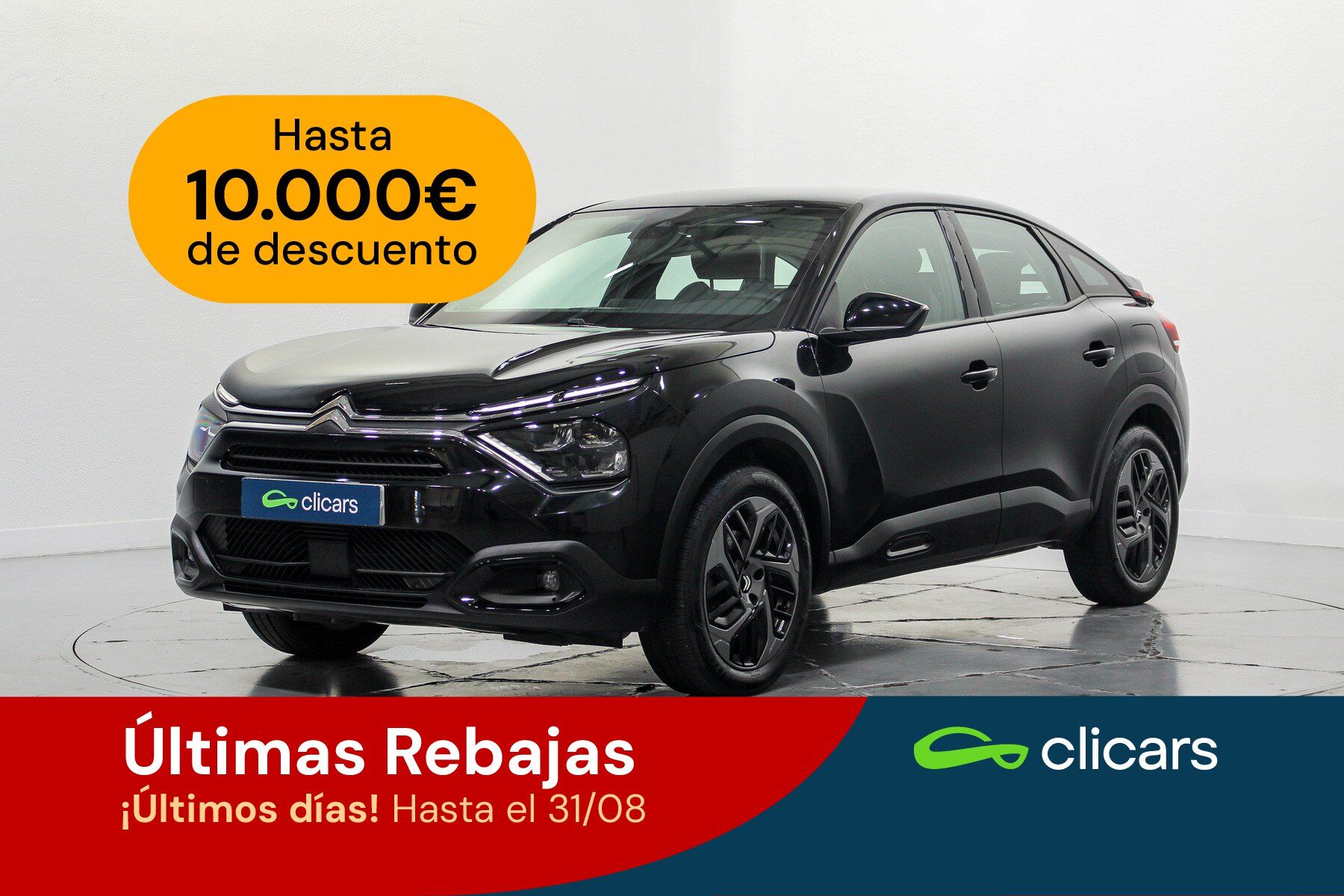 CITROEN C4 (C4 1.2 PureTech Plus S&S 130) en Madrid
