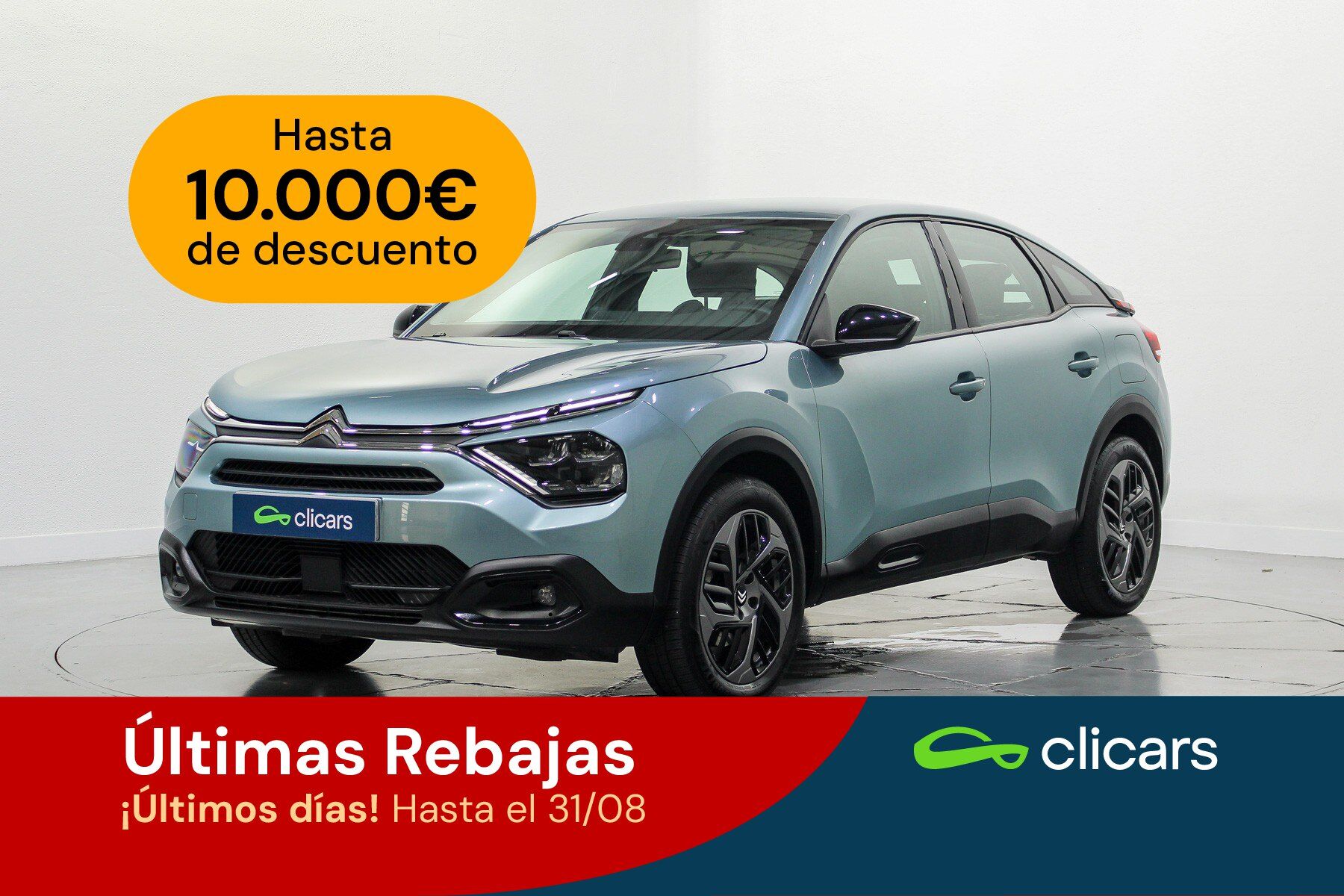 CITROEN C4 (C4 1.2 PureTech Plus S&S EAT8 130) en Madrid