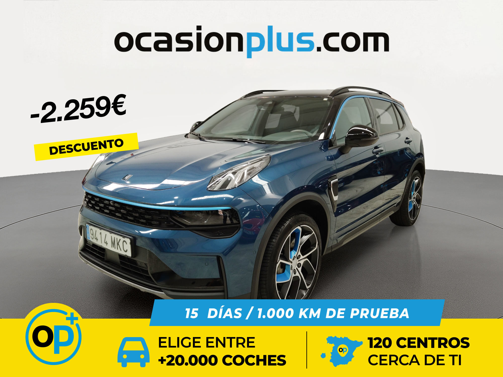 Foto del LYNK & CO 01 1.5T PHEV