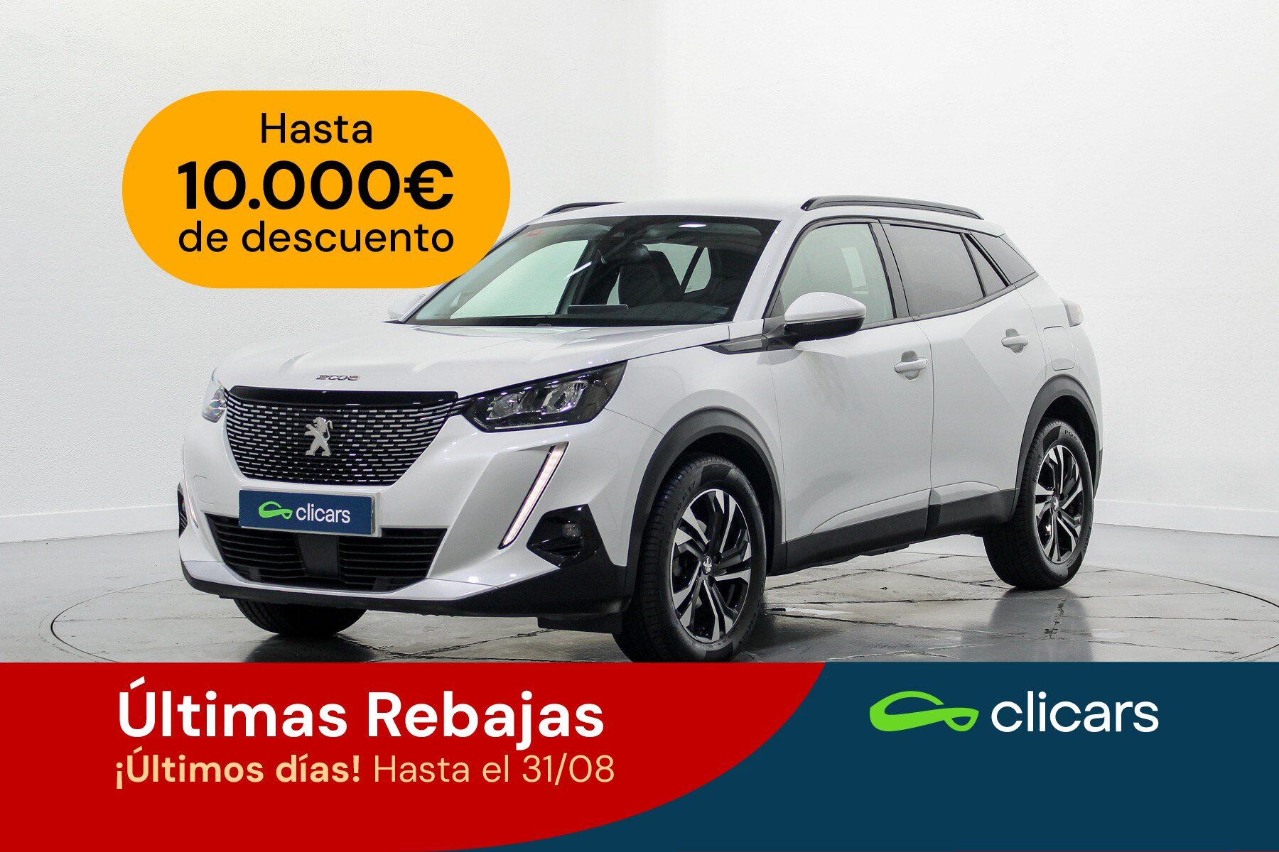 PEUGEOT 2008 (2008 1.5BlueHDi S&S Allure 110) en Madrid
