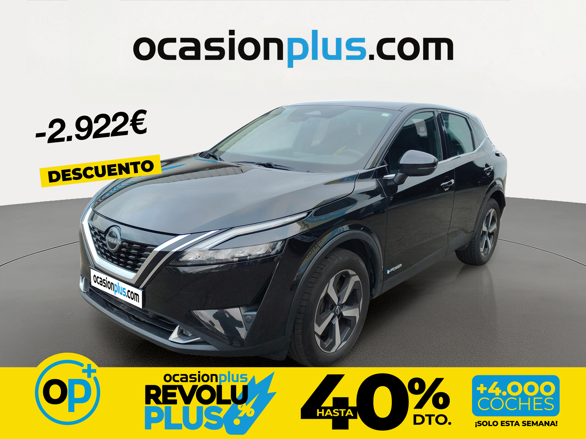 Imagen de NISSAN Qashqai