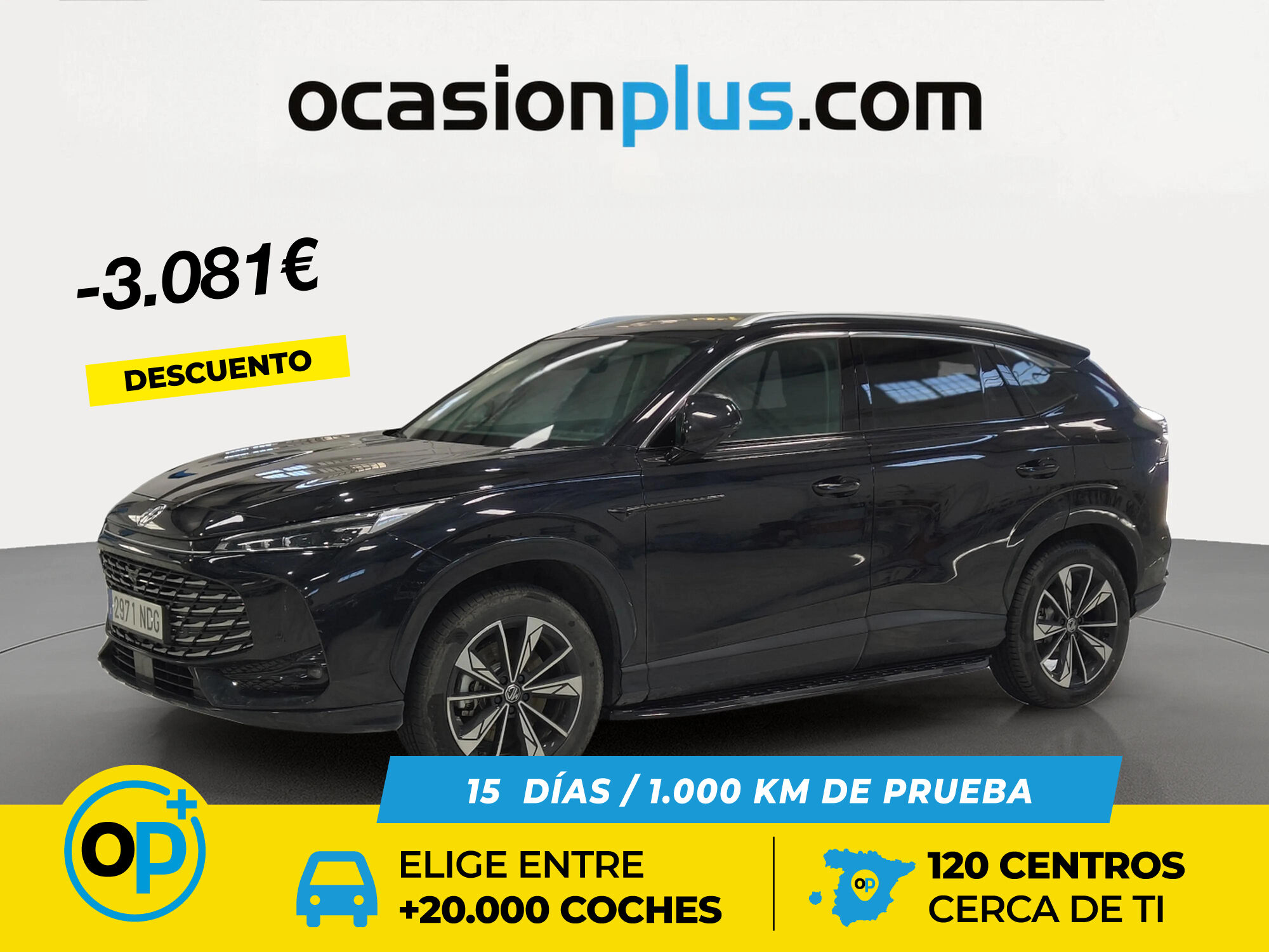 Foto del MG HS e 1.5 T-GDI Luxury