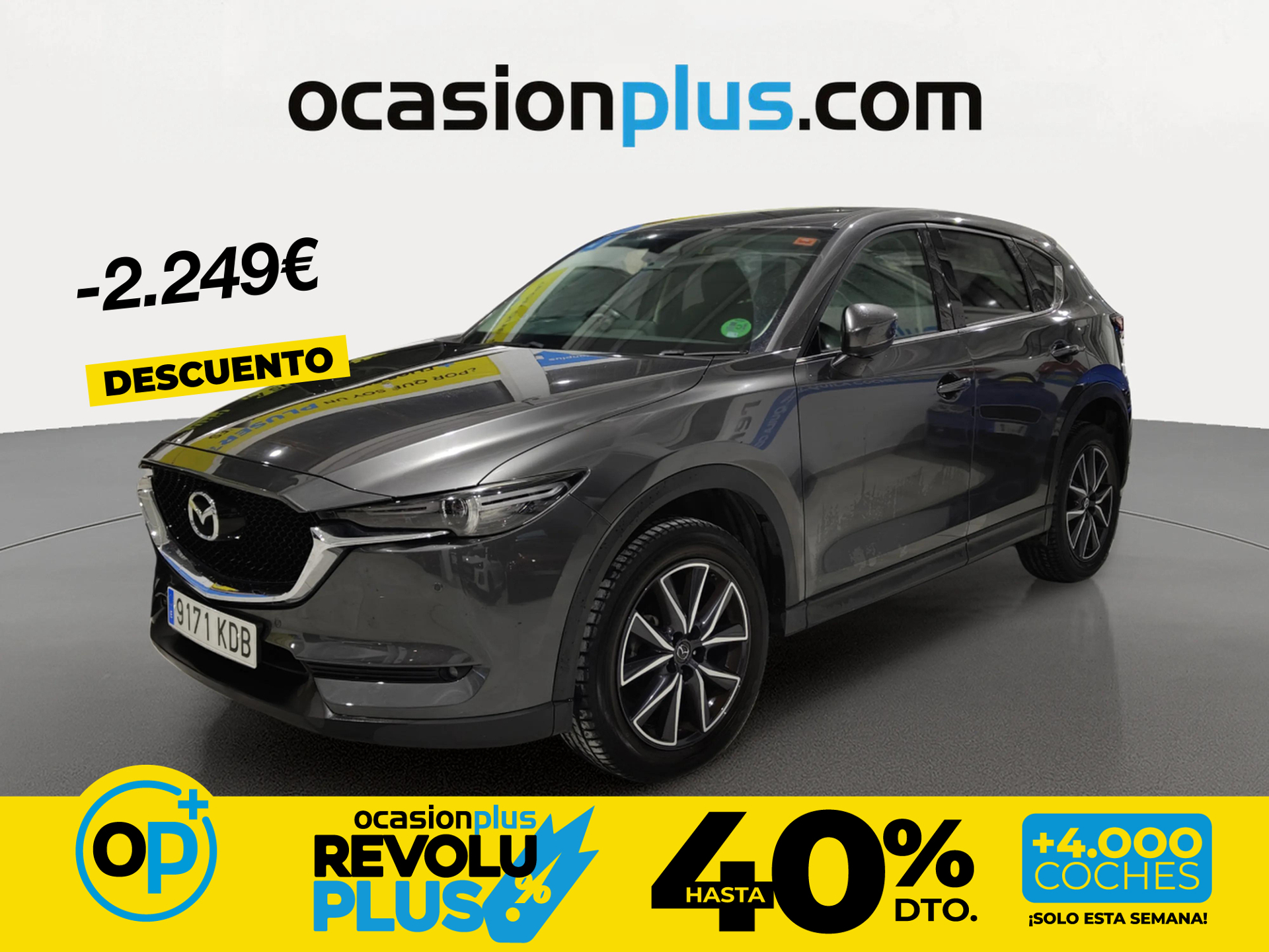 Imagen de MAZDA CX-5