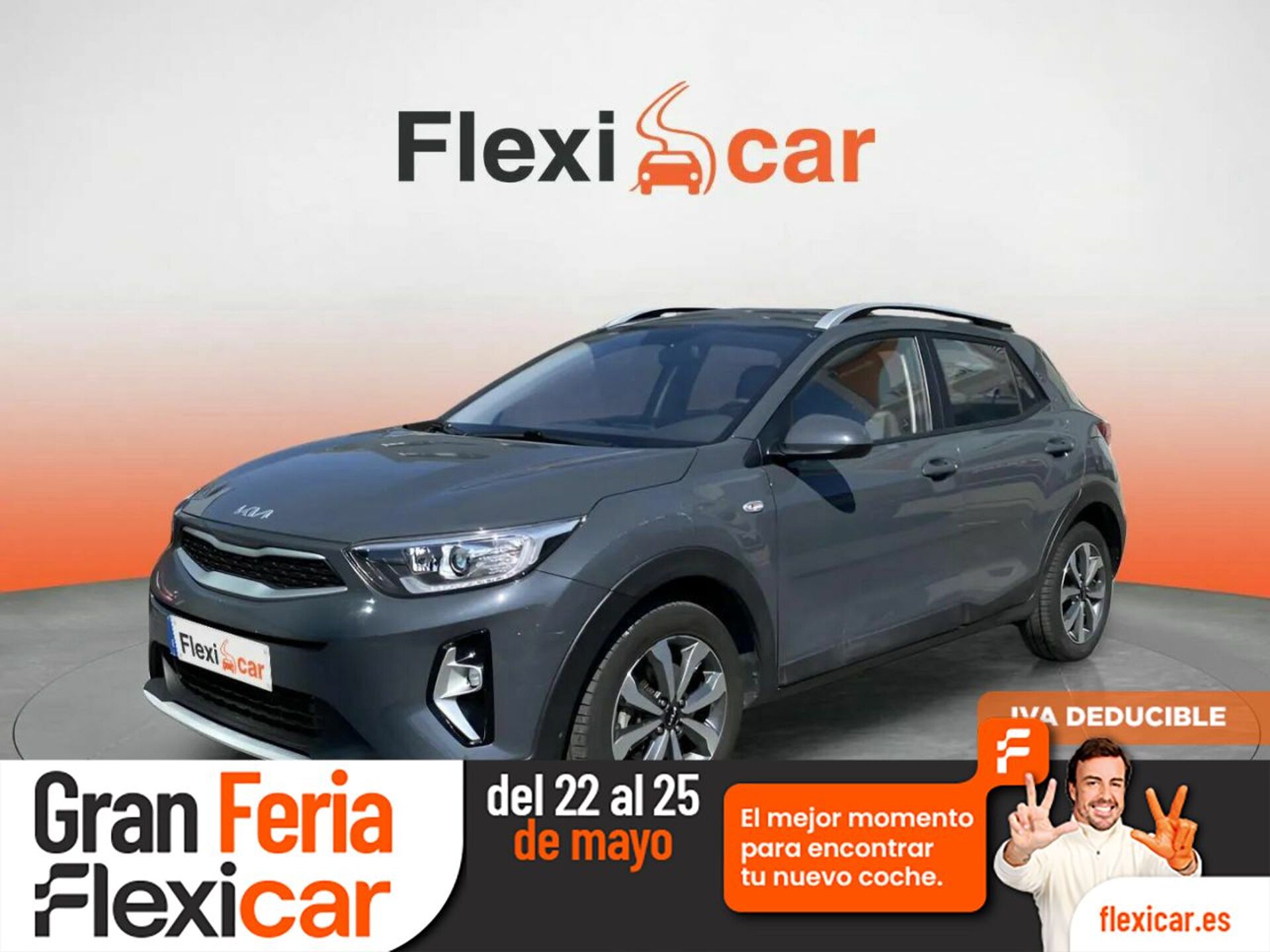 Imagen de KIA Stonic