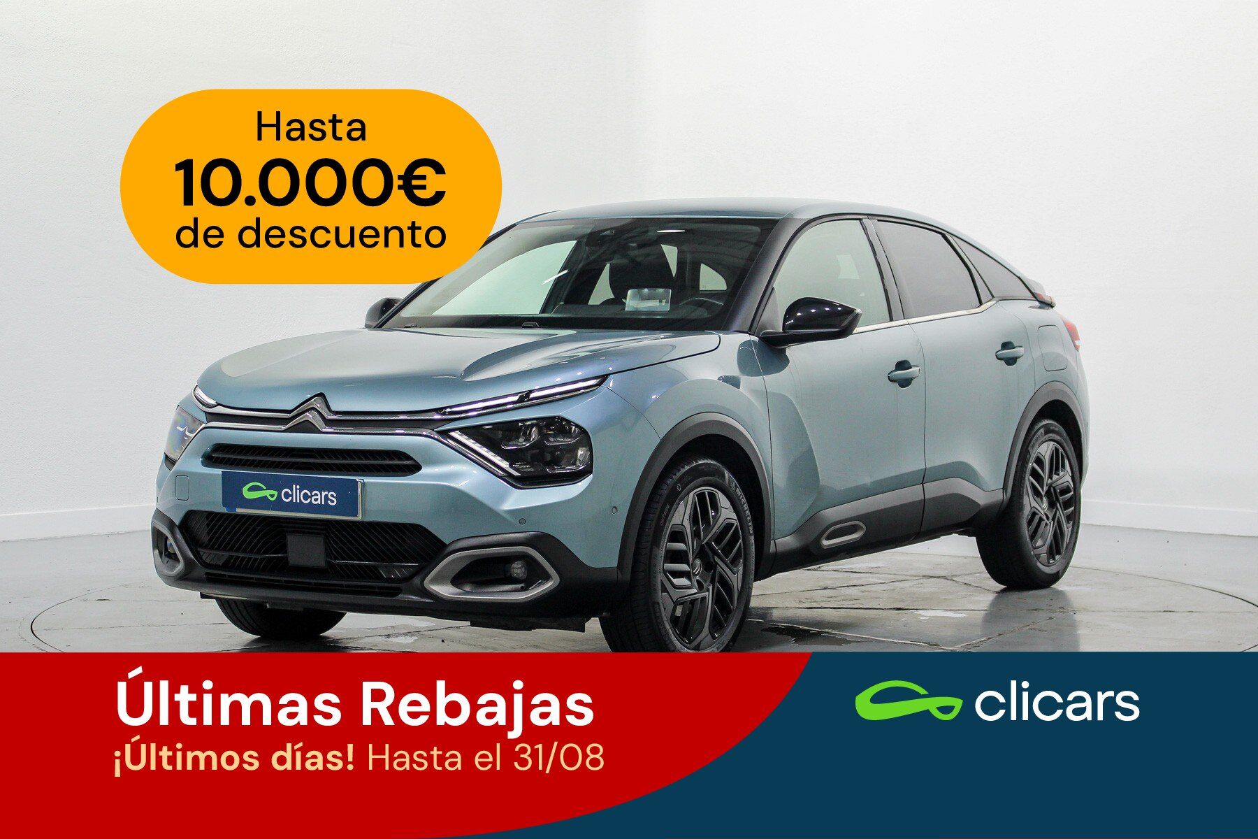 CITROEN C4 (C4 1.2 PureTech Shine S&S 130) en Madrid