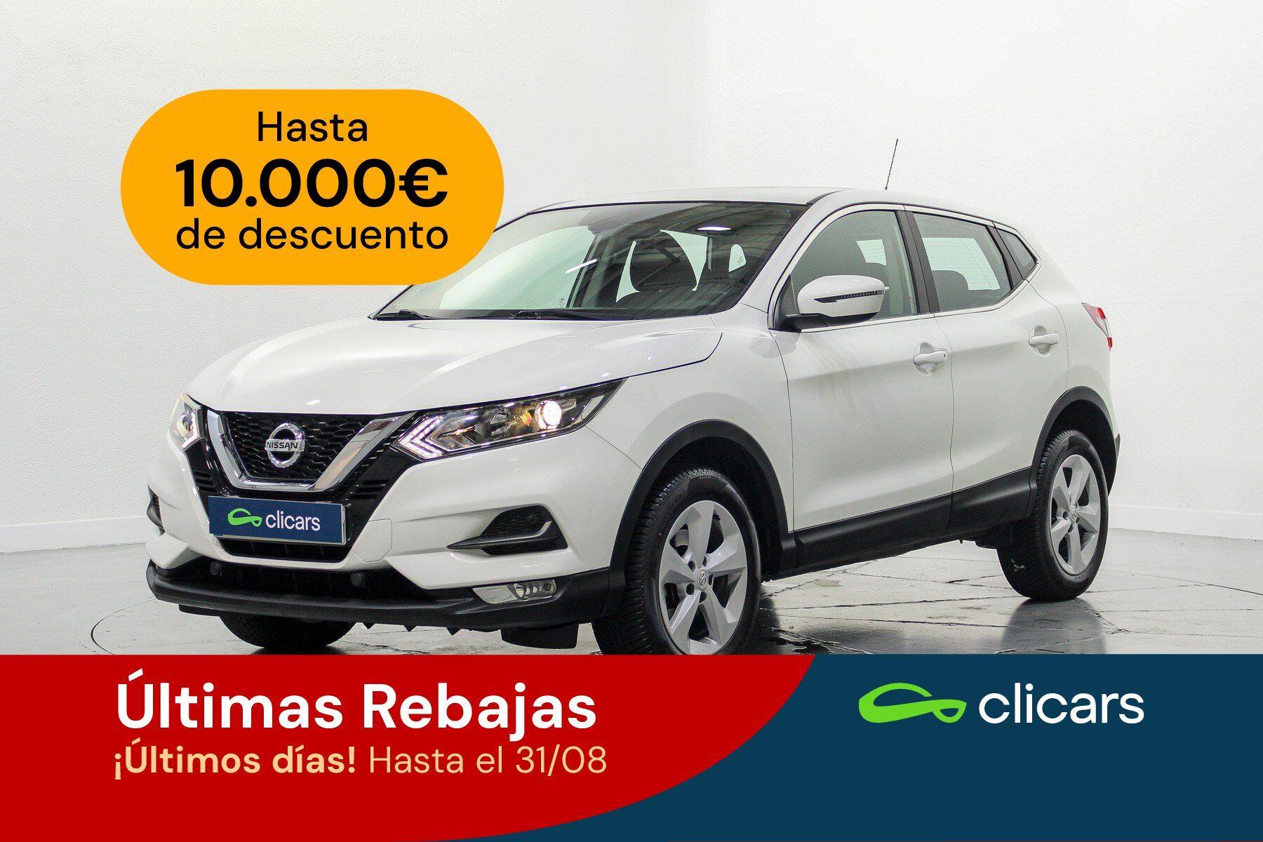 NISSAN Qashqai (Qashqai 1.5dCi Acenta 4x2 85kW) en Madrid