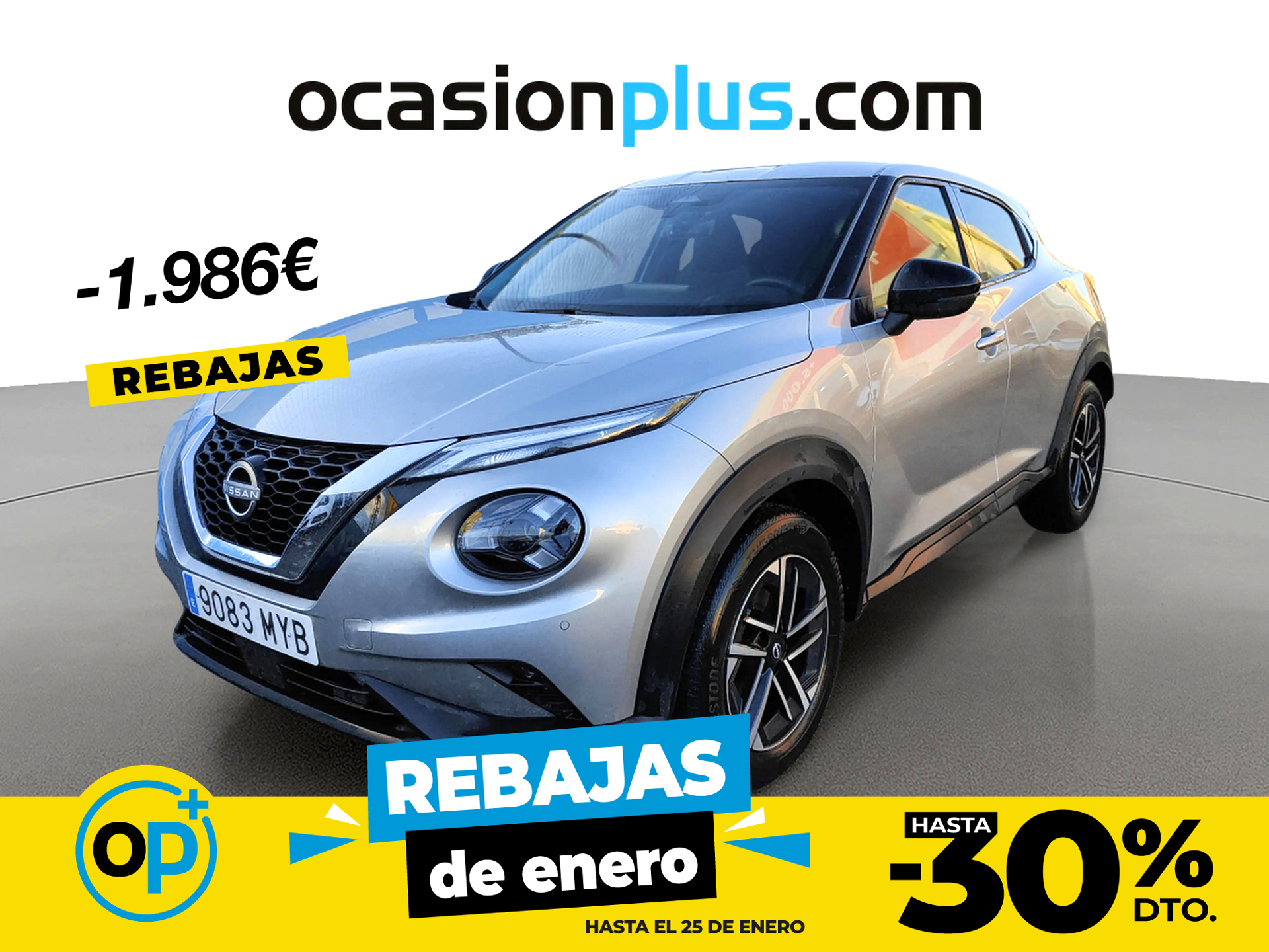 Imagen de NISSAN Juke