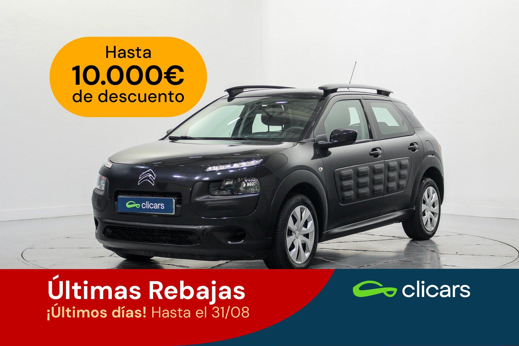 CITROEN C4 Cactus (C4 Cactus 1.2 PureTech S&S Feel ETG 82) en Madrid