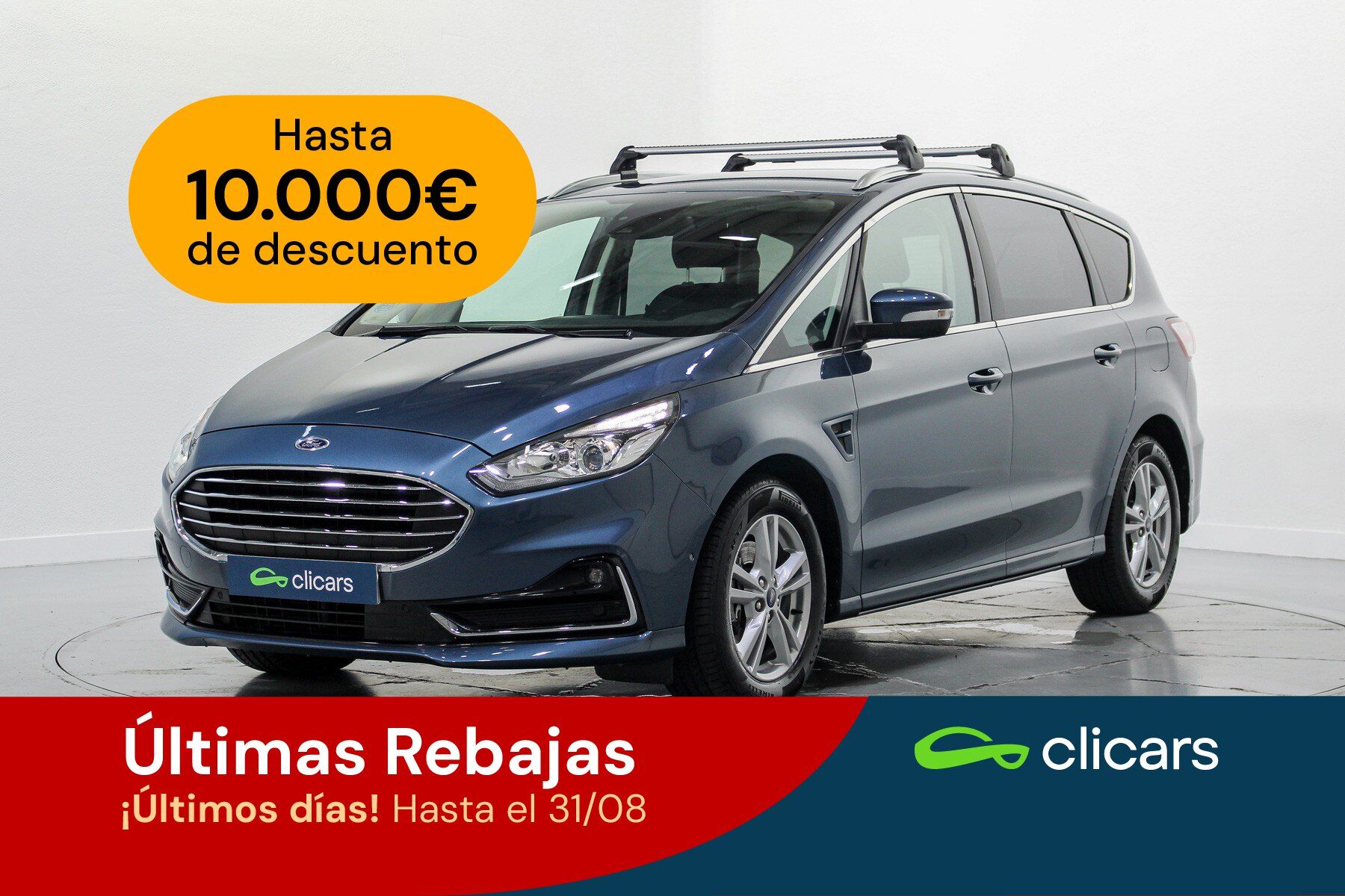 FORD S-Max (S-Max 2.0TDCi Panther Titanium 150) en Madrid