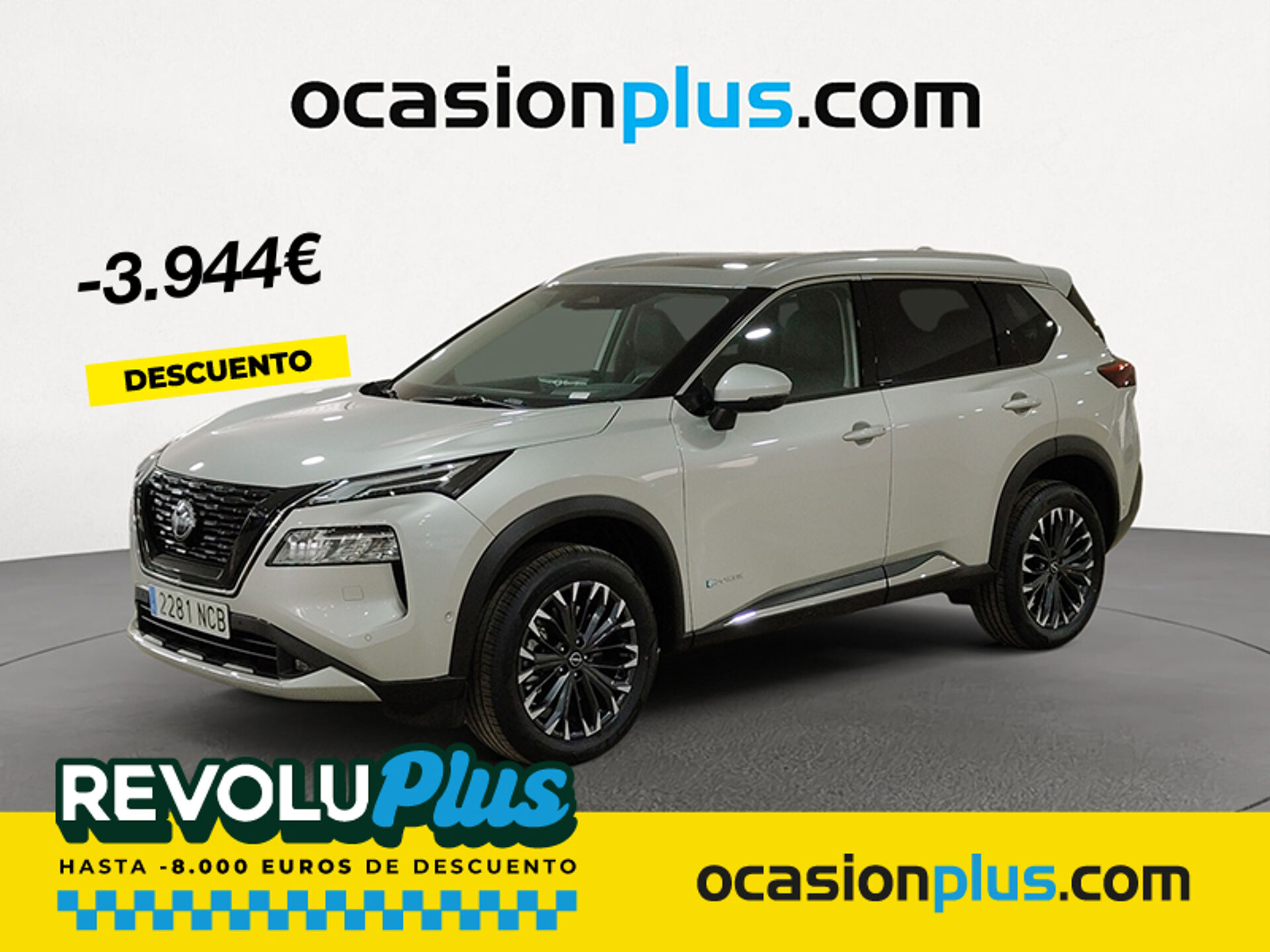 Imagen de NISSAN X-Trail