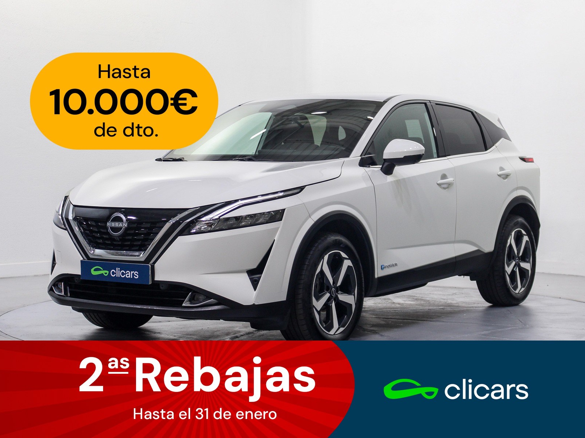 Imagen de NISSAN Qashqai