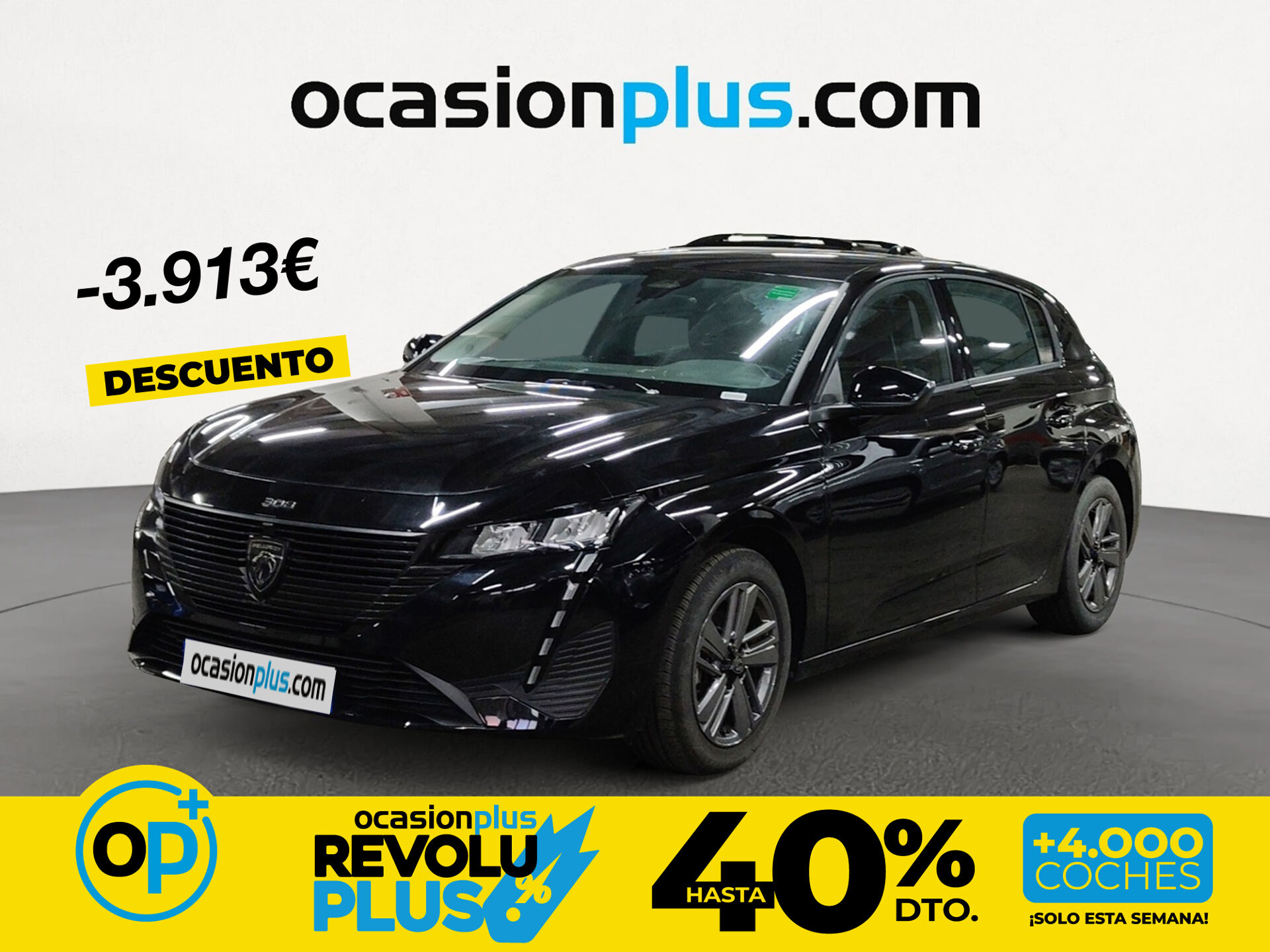 Imagen 1 de PEUGEOT 308