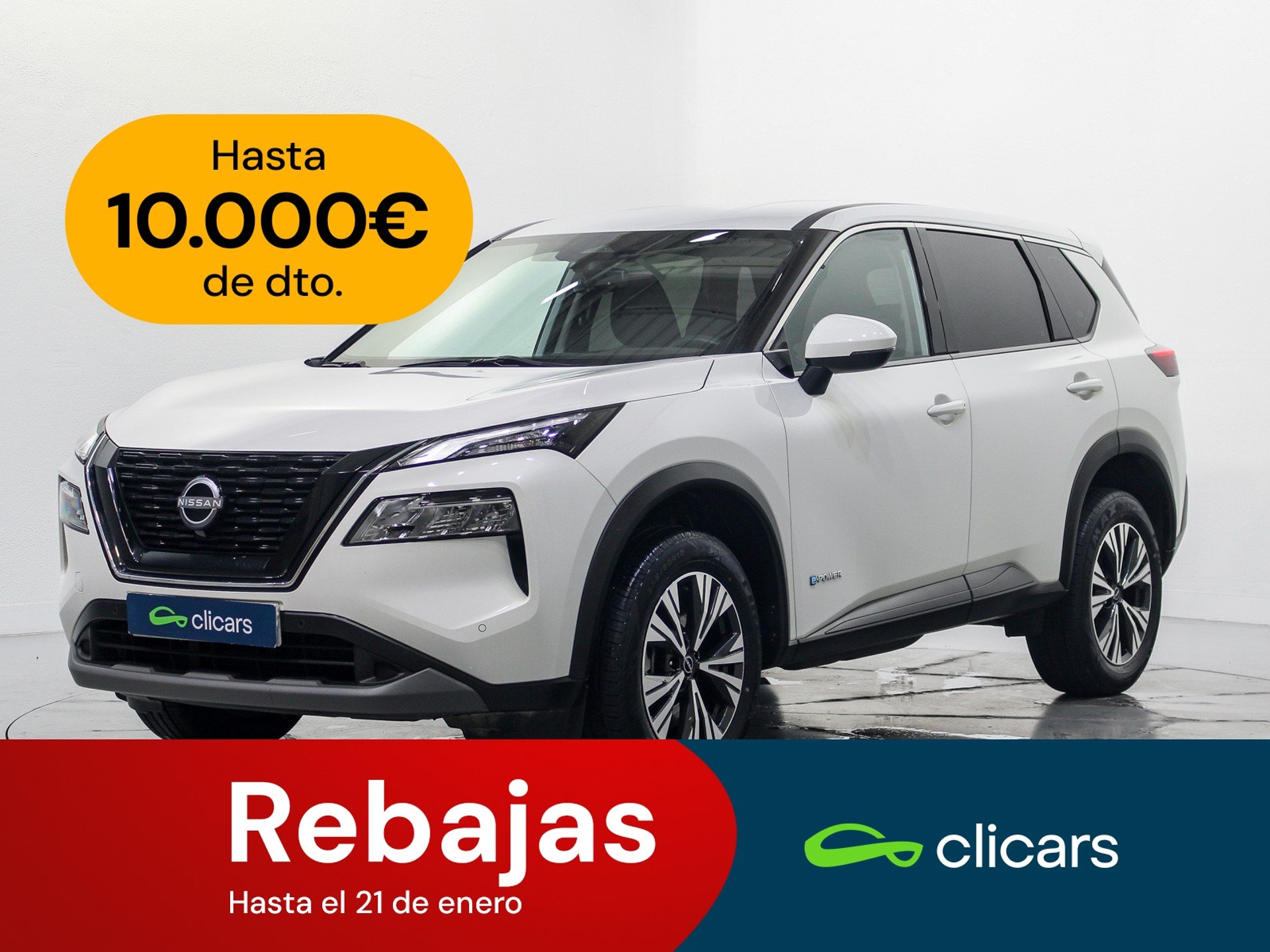 Imagen de NISSAN X-Trail